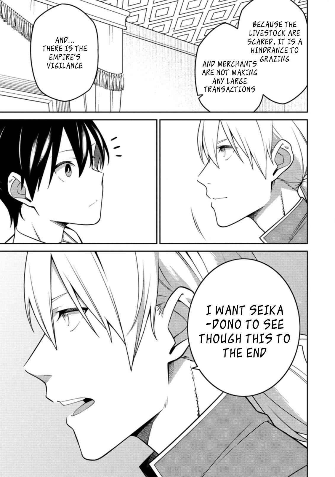 Saikyou Onmyouji no Isekai Tenseiki ~Geboku no Youkaidomo ni Kurabete Monster ga Yowaisugirundaga~ Chapter 15.1 - Page 11