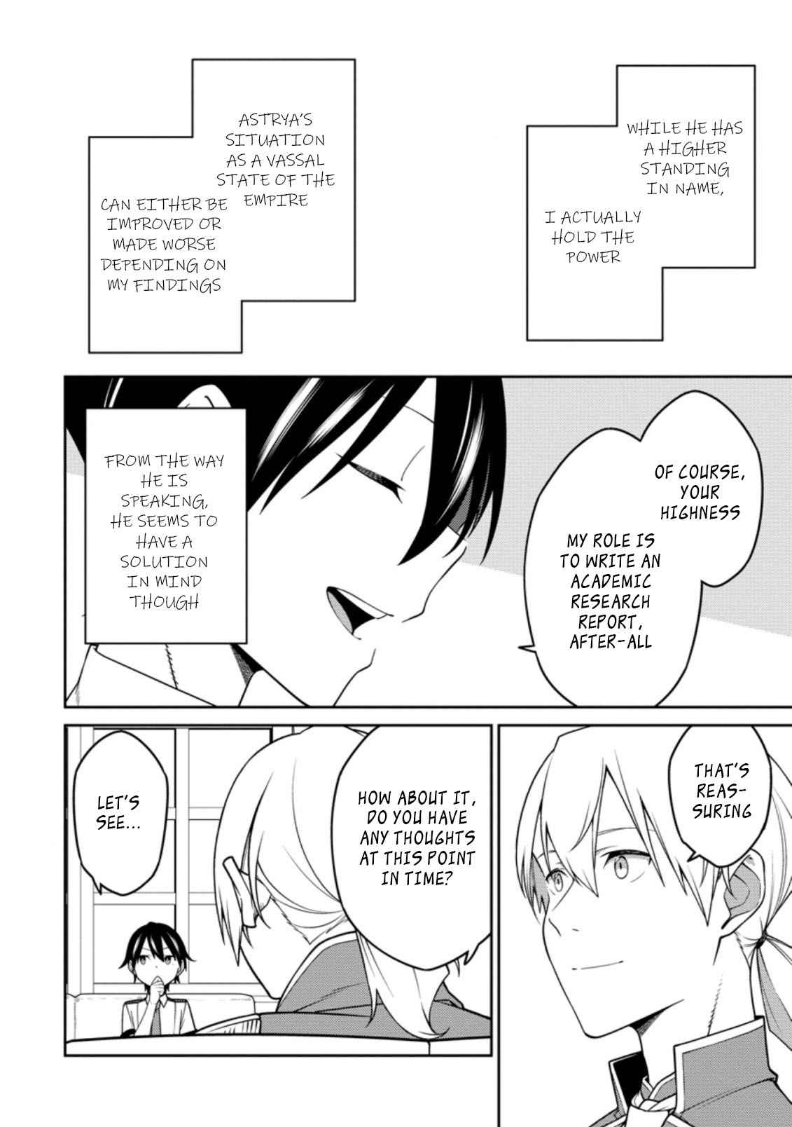 Saikyou Onmyouji no Isekai Tenseiki ~Geboku no Youkaidomo ni Kurabete Monster ga Yowaisugirundaga~ Chapter 15.1 - Page 12