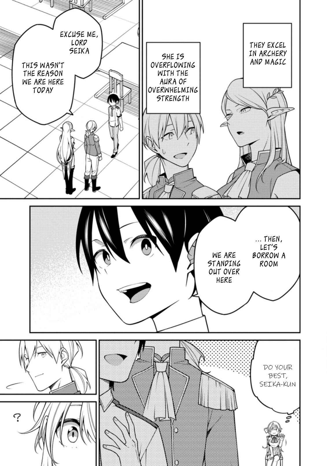 Saikyou Onmyouji no Isekai Tenseiki ~Geboku no Youkaidomo ni Kurabete Monster ga Yowaisugirundaga~ Chapter 15.1 - Page 3