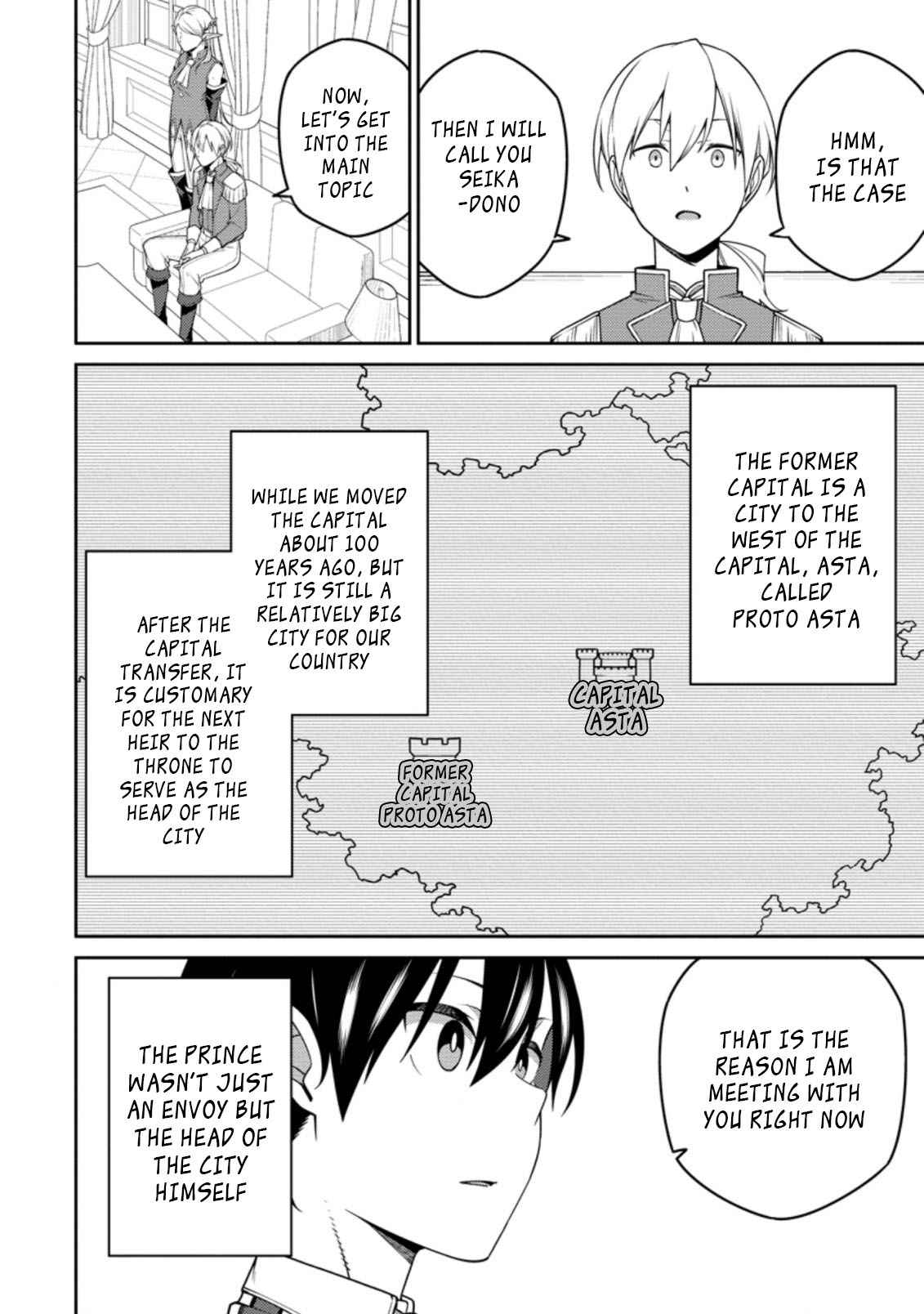 Saikyou Onmyouji no Isekai Tenseiki ~Geboku no Youkaidomo ni Kurabete Monster ga Yowaisugirundaga~ Chapter 15.1 - Page 6
