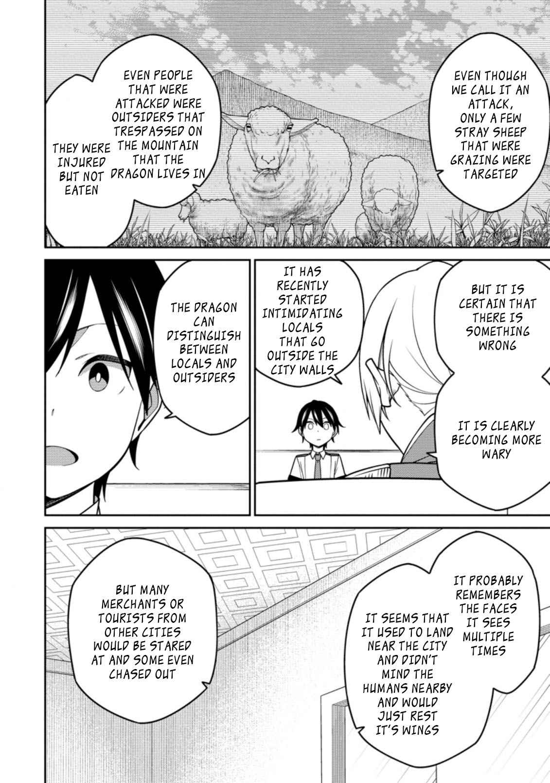 Saikyou Onmyouji no Isekai Tenseiki ~Geboku no Youkaidomo ni Kurabete Monster ga Yowaisugirundaga~ Chapter 15.1 - Page 8