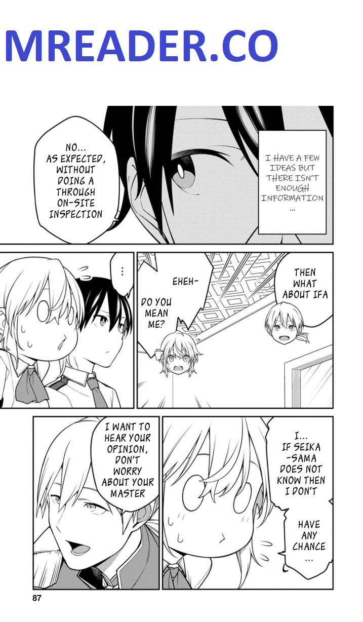 Saikyou Onmyouji no Isekai Tenseiki ~Geboku no Youkaidomo ni Kurabete Monster ga Yowaisugirundaga~ Chapter 15.2 - Page 1