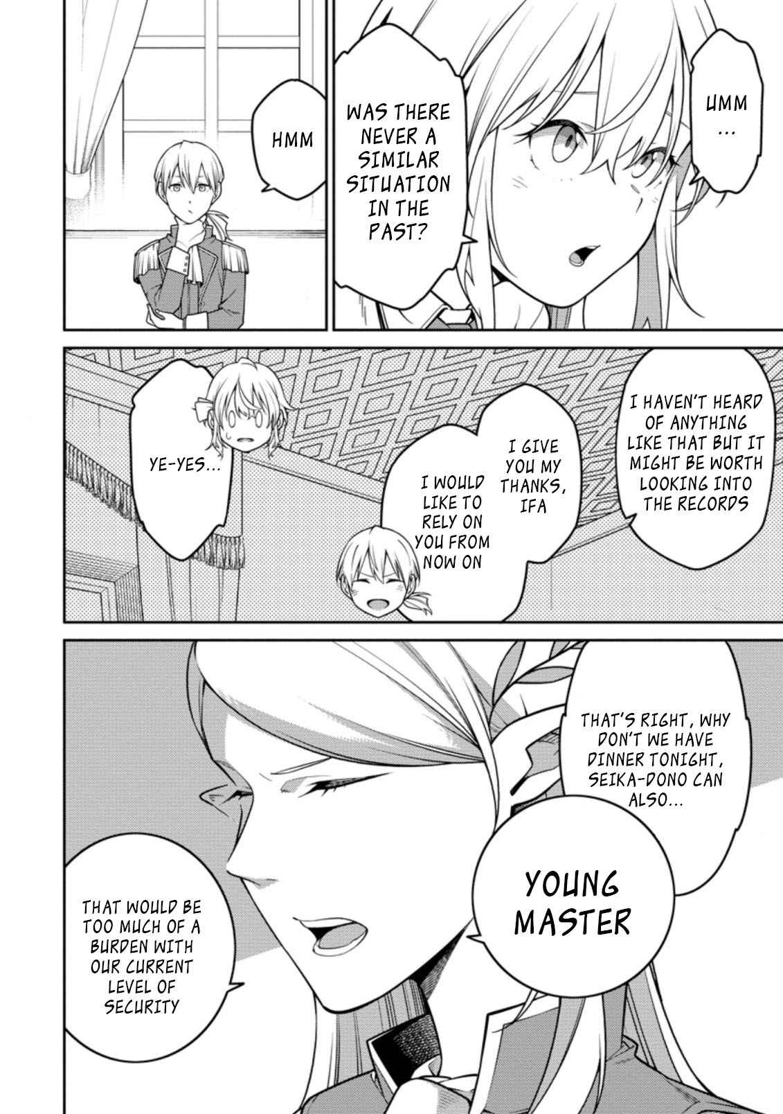 Saikyou Onmyouji no Isekai Tenseiki ~Geboku no Youkaidomo ni Kurabete Monster ga Yowaisugirundaga~ Chapter 15.2 - Page 2