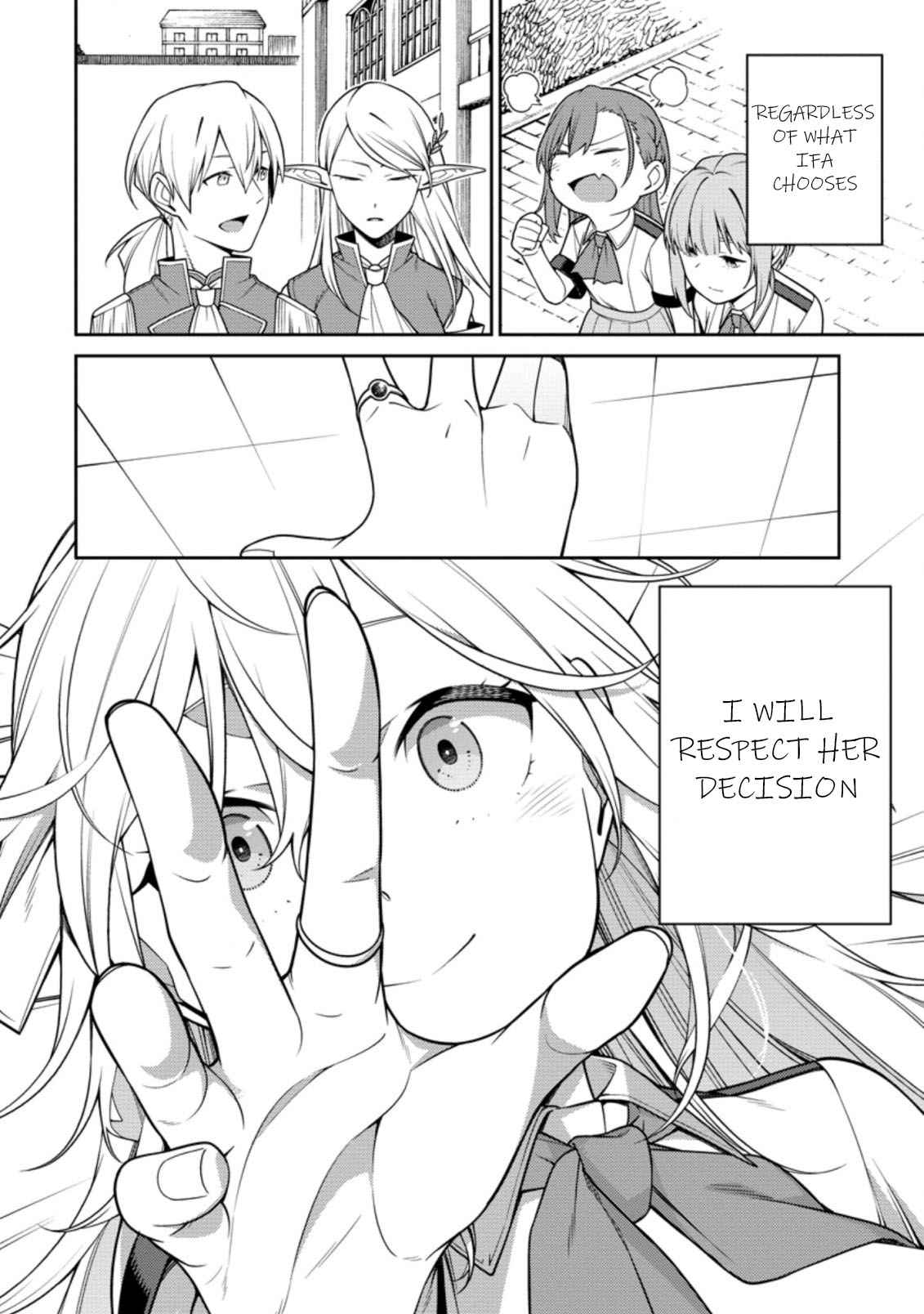 Saikyou Onmyouji no Isekai Tenseiki ~Geboku no Youkaidomo ni Kurabete Monster ga Yowaisugirundaga~ Chapter 15.2 - Page 12