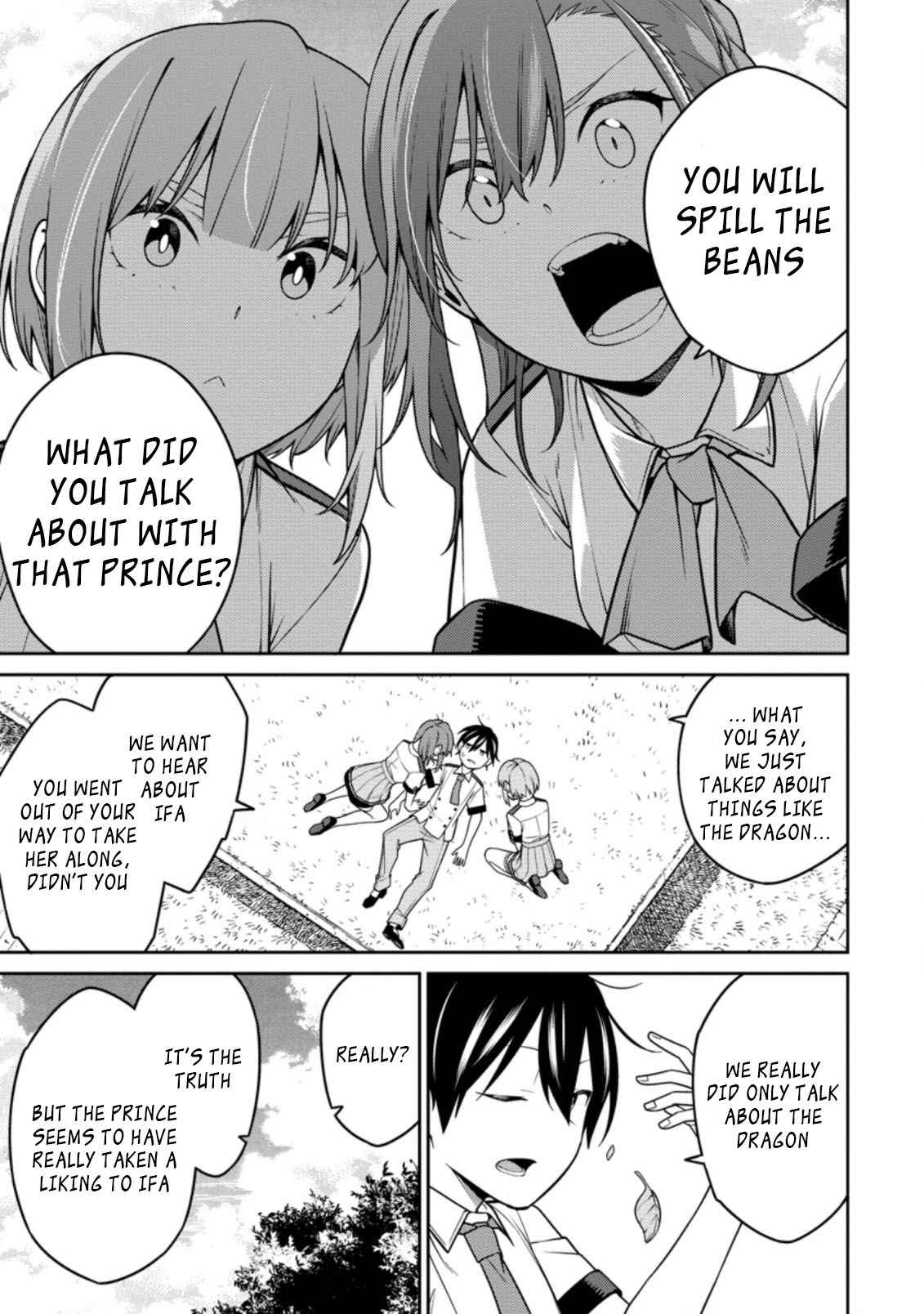 Saikyou Onmyouji no Isekai Tenseiki ~Geboku no Youkaidomo ni Kurabete Monster ga Yowaisugirundaga~ Chapter 15.2 - Page 7