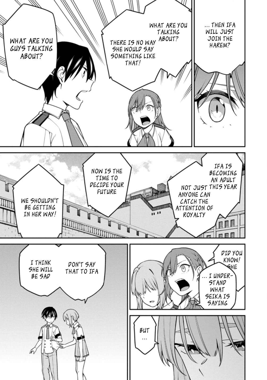 Saikyou Onmyouji no Isekai Tenseiki ~Geboku no Youkaidomo ni Kurabete Monster ga Yowaisugirundaga~ Chapter 15.2 - Page 9