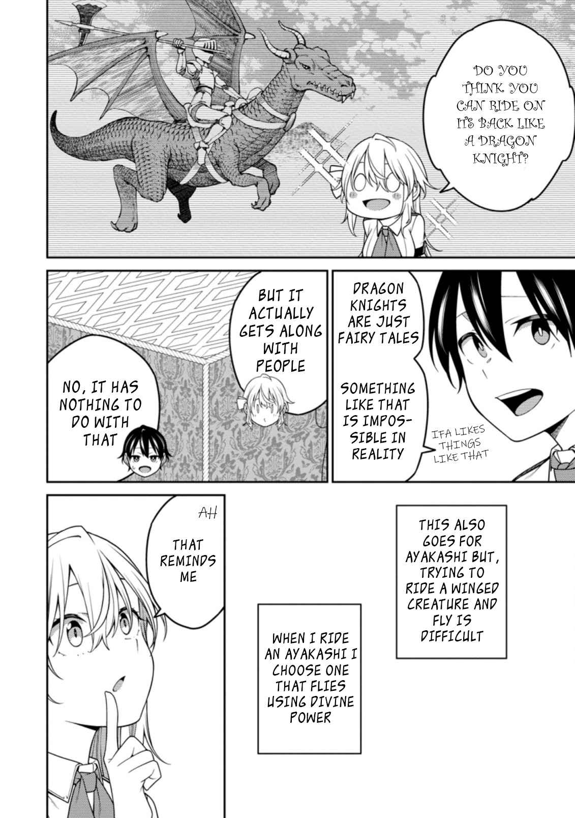 Saikyou Onmyouji no Isekai Tenseiki ~Geboku no Youkaidomo ni Kurabete Monster ga Yowaisugirundaga~ Chapter 16.1 - Page 2