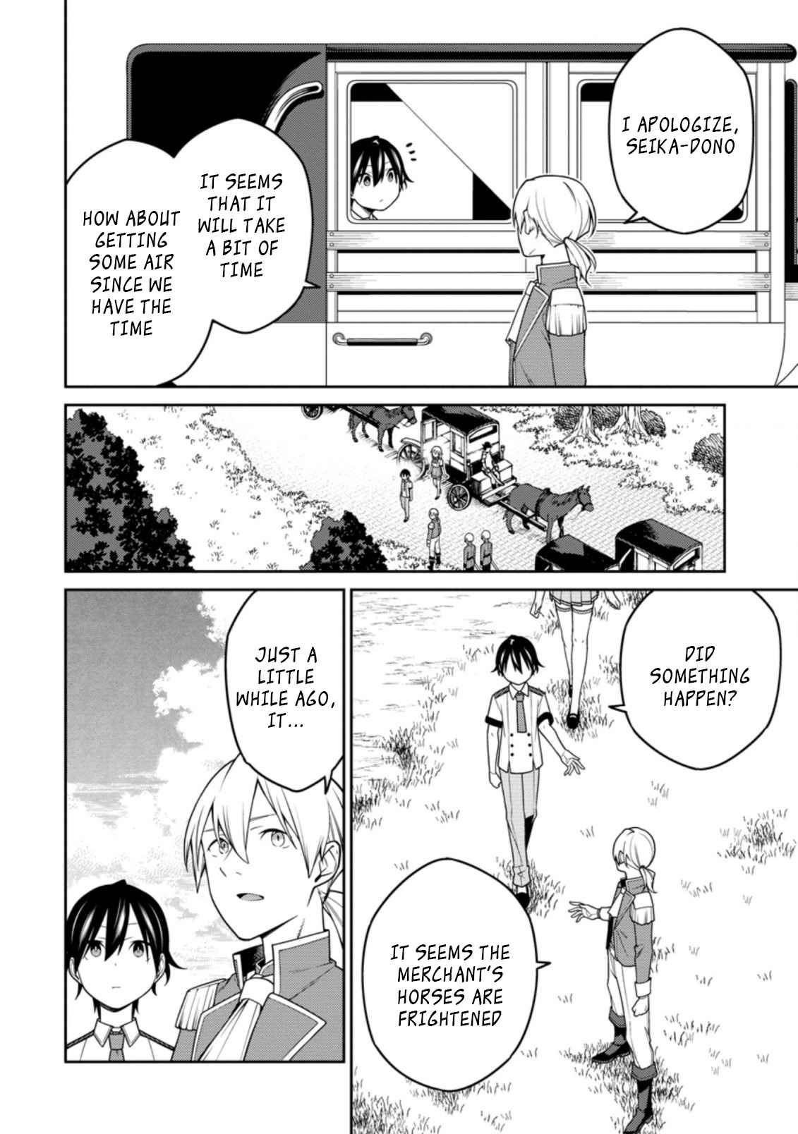 Saikyou Onmyouji no Isekai Tenseiki ~Geboku no Youkaidomo ni Kurabete Monster ga Yowaisugirundaga~ Chapter 16.1 - Page 6