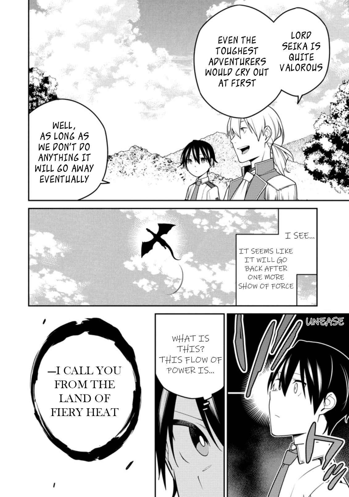 Saikyou Onmyouji no Isekai Tenseiki ~Geboku no Youkaidomo ni Kurabete Monster ga Yowaisugirundaga~ Chapter 16.2 - Page 1