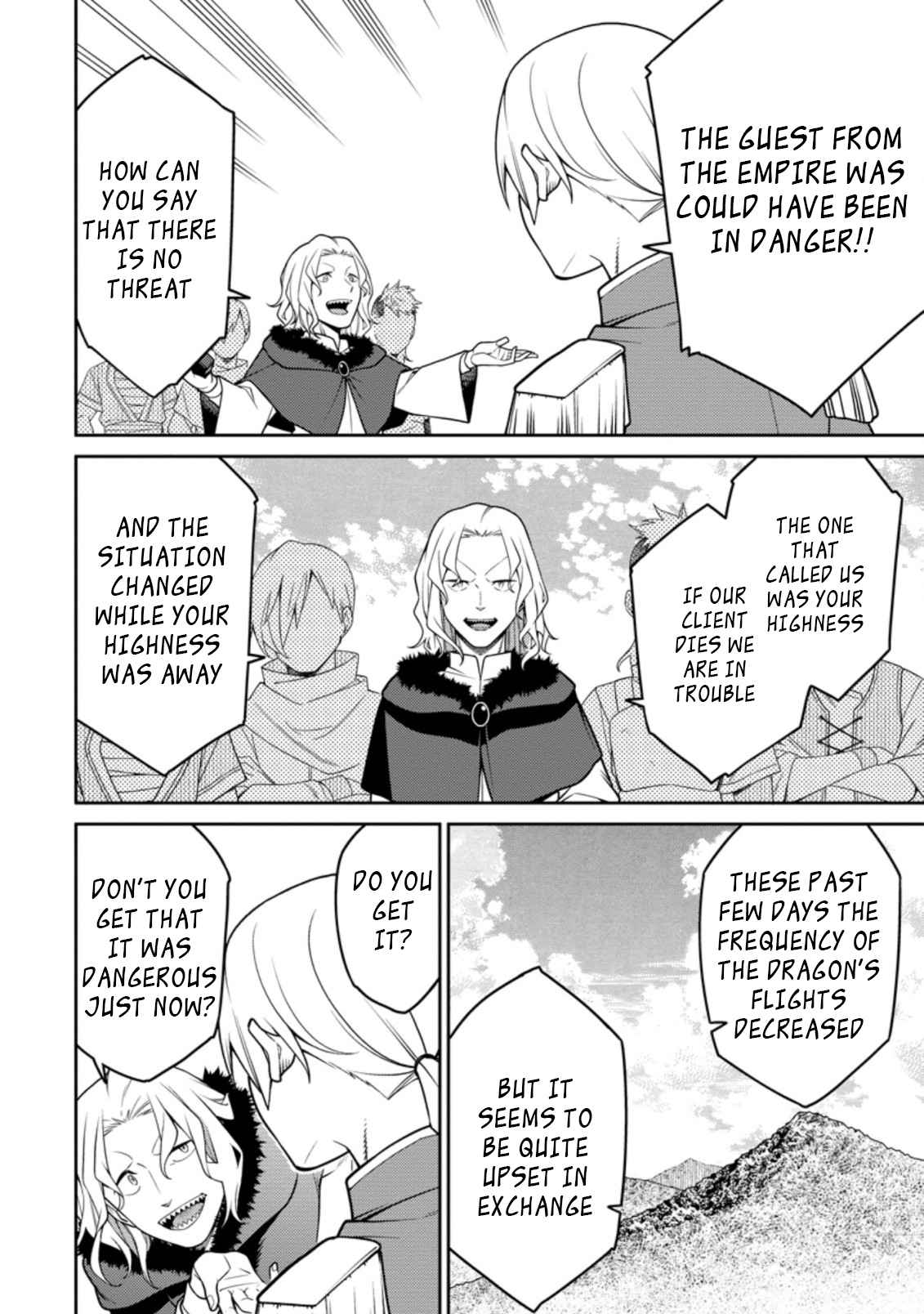 Saikyou Onmyouji no Isekai Tenseiki ~Geboku no Youkaidomo ni Kurabete Monster ga Yowaisugirundaga~ Chapter 16.2 - Page 7