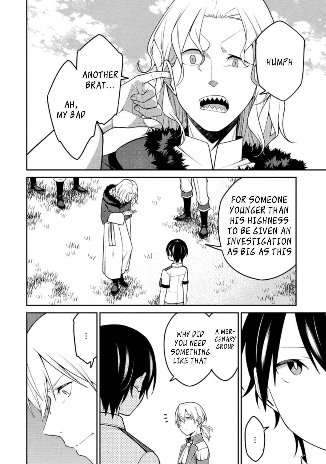Saikyou Onmyouji no Isekai Tenseiki ~Geboku no Youkaidomo ni Kurabete Monster ga Yowaisugirundaga~ Chapter 16.2 - Page 9