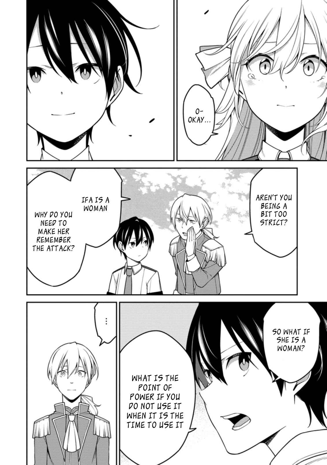 Saikyou Onmyouji no Isekai Tenseiki ~Geboku no Youkaidomo ni Kurabete Monster ga Yowaisugirundaga~ Chapter 17.1 - Page 12