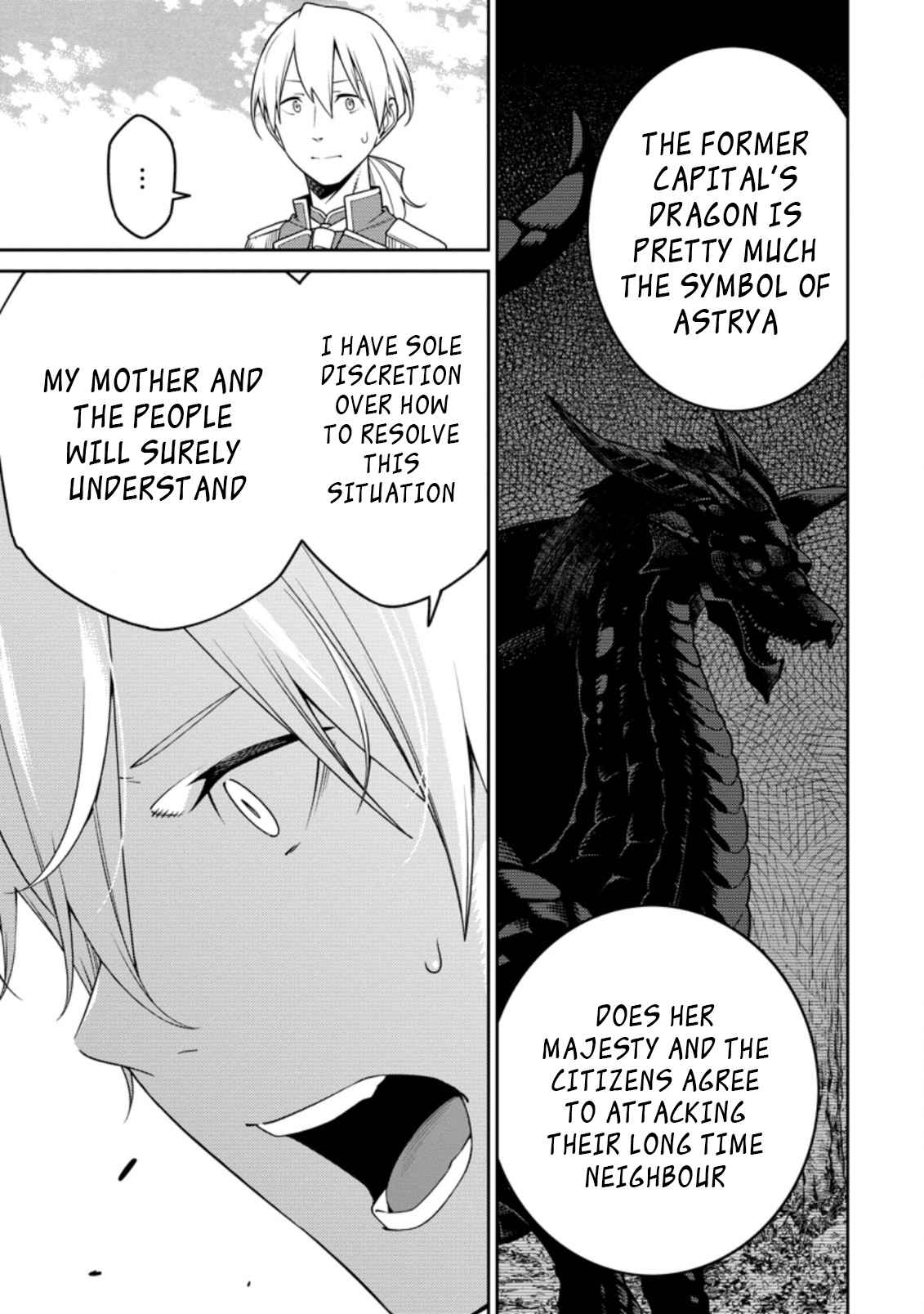Saikyou Onmyouji no Isekai Tenseiki ~Geboku no Youkaidomo ni Kurabete Monster ga Yowaisugirundaga~ Chapter 17.1 - Page 5