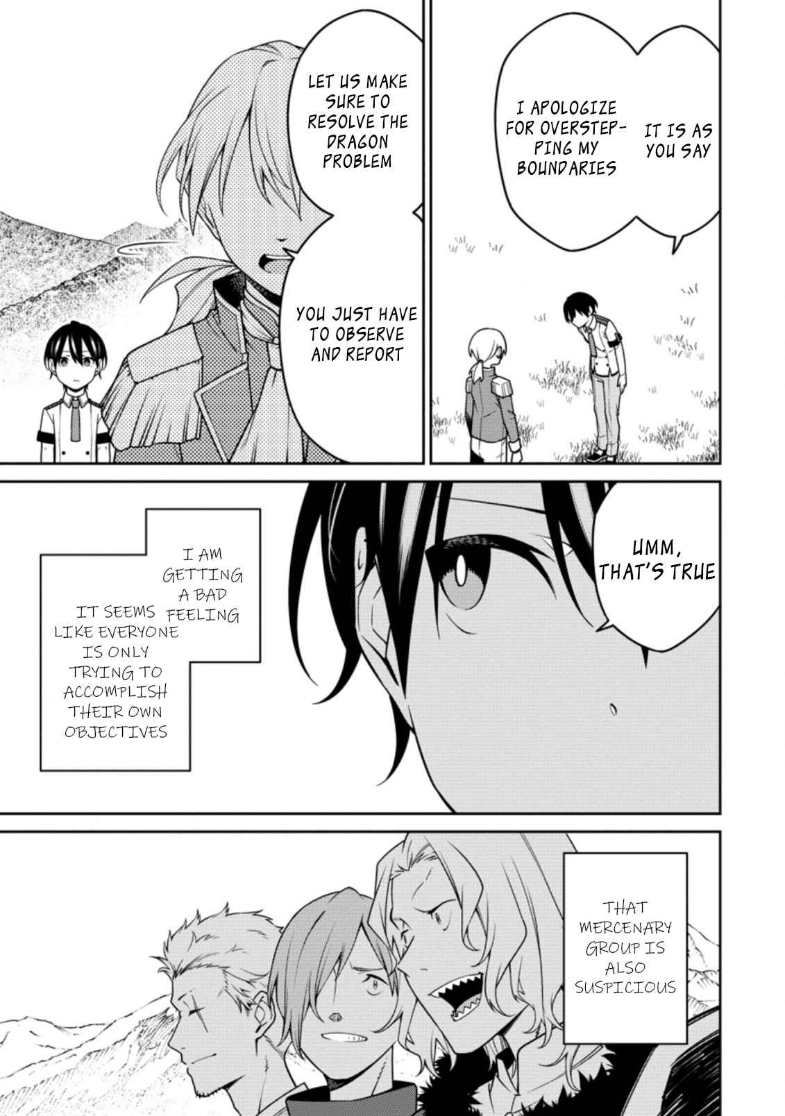 Saikyou Onmyouji no Isekai Tenseiki ~Geboku no Youkaidomo ni Kurabete Monster ga Yowaisugirundaga~ Chapter 17.1 - Page 7