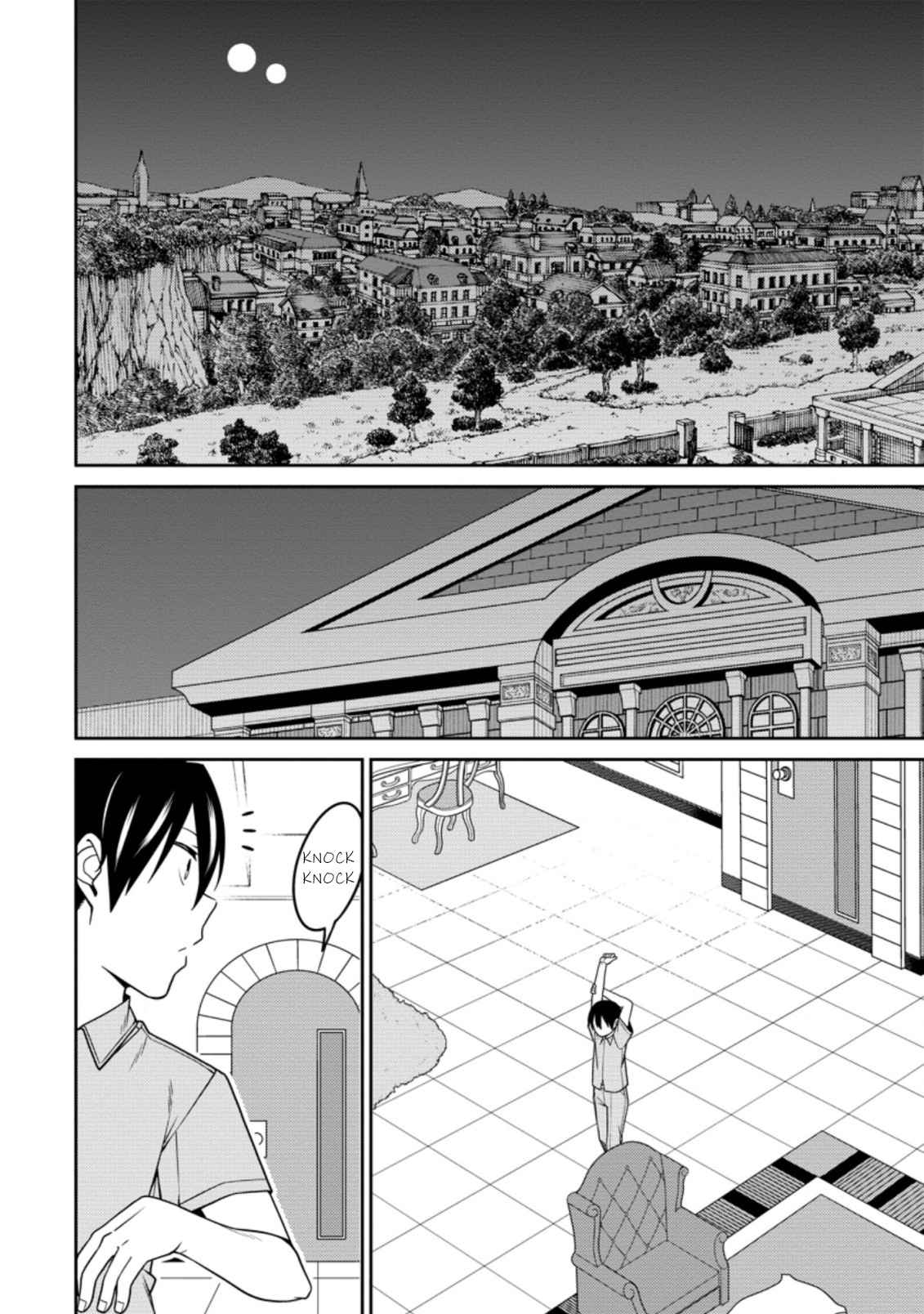 Saikyou Onmyouji no Isekai Tenseiki ~Geboku no Youkaidomo ni Kurabete Monster ga Yowaisugirundaga~ Chapter 17.2 - Page 2