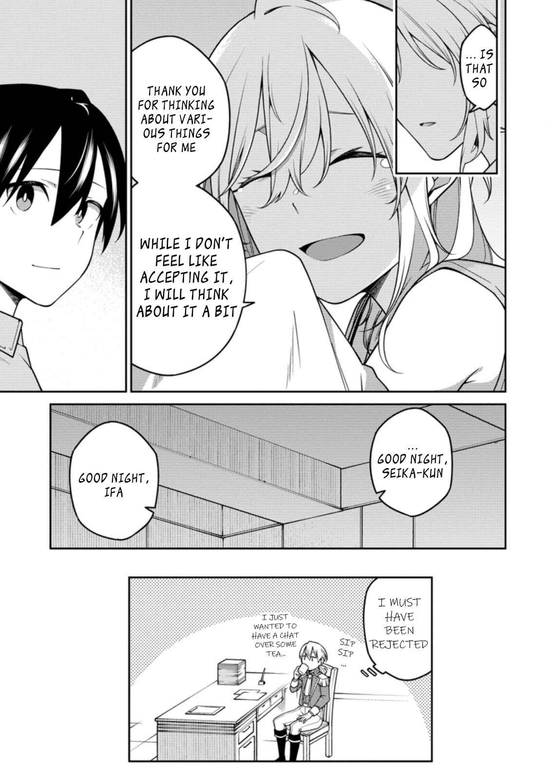 Saikyou Onmyouji no Isekai Tenseiki ~Geboku no Youkaidomo ni Kurabete Monster ga Yowaisugirundaga~ Chapter 17.2 - Page 11
