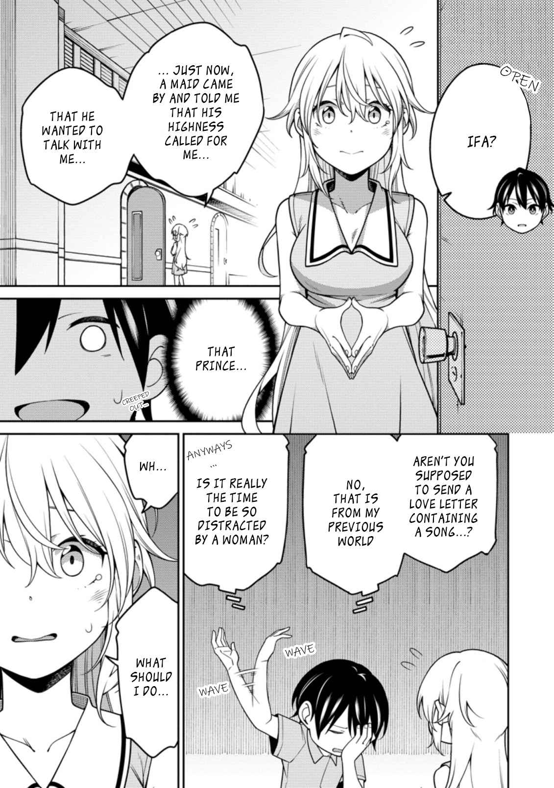 Saikyou Onmyouji no Isekai Tenseiki ~Geboku no Youkaidomo ni Kurabete Monster ga Yowaisugirundaga~ Chapter 17.2 - Page 3