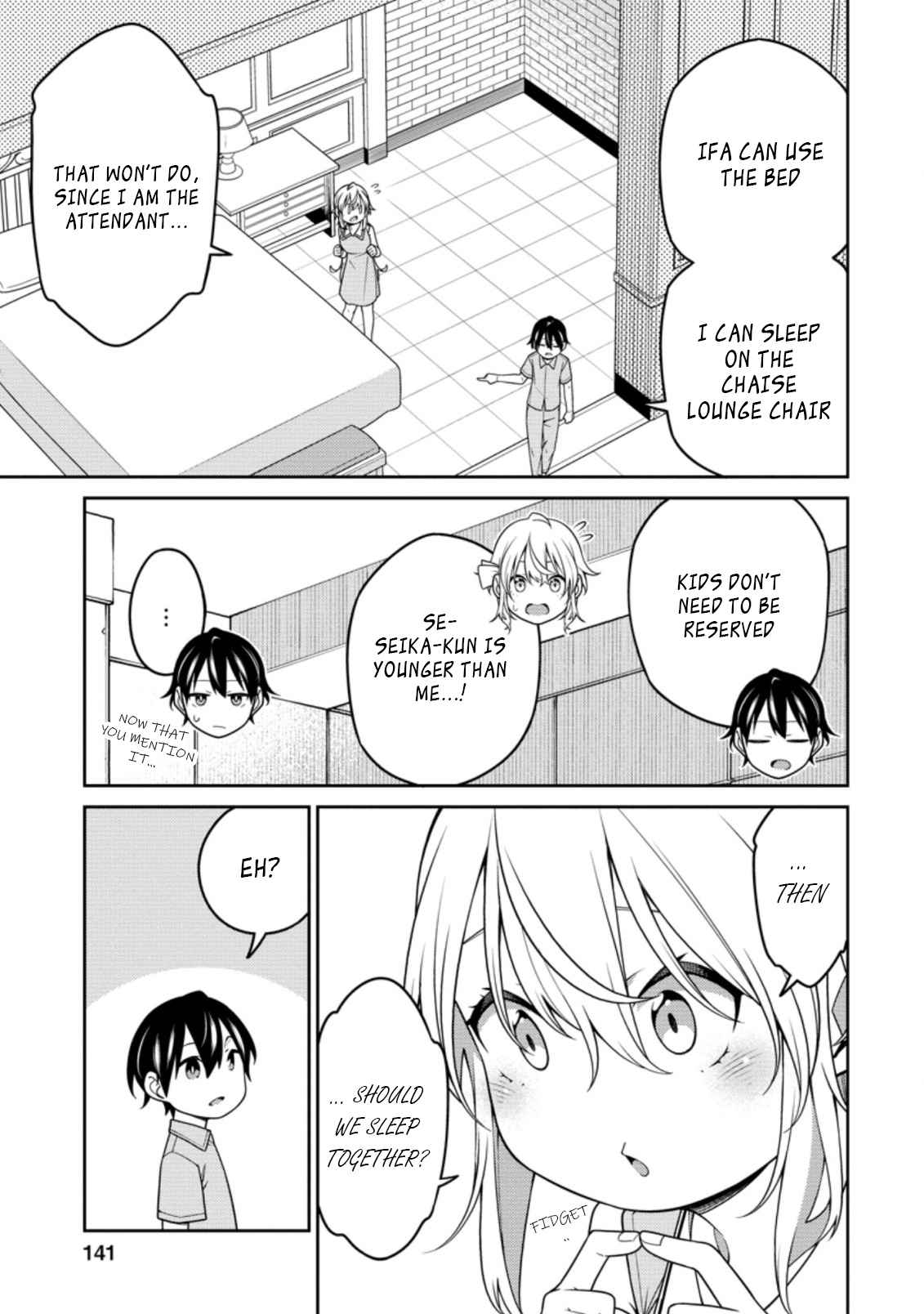 Saikyou Onmyouji no Isekai Tenseiki ~Geboku no Youkaidomo ni Kurabete Monster ga Yowaisugirundaga~ Chapter 17.2 - Page 5