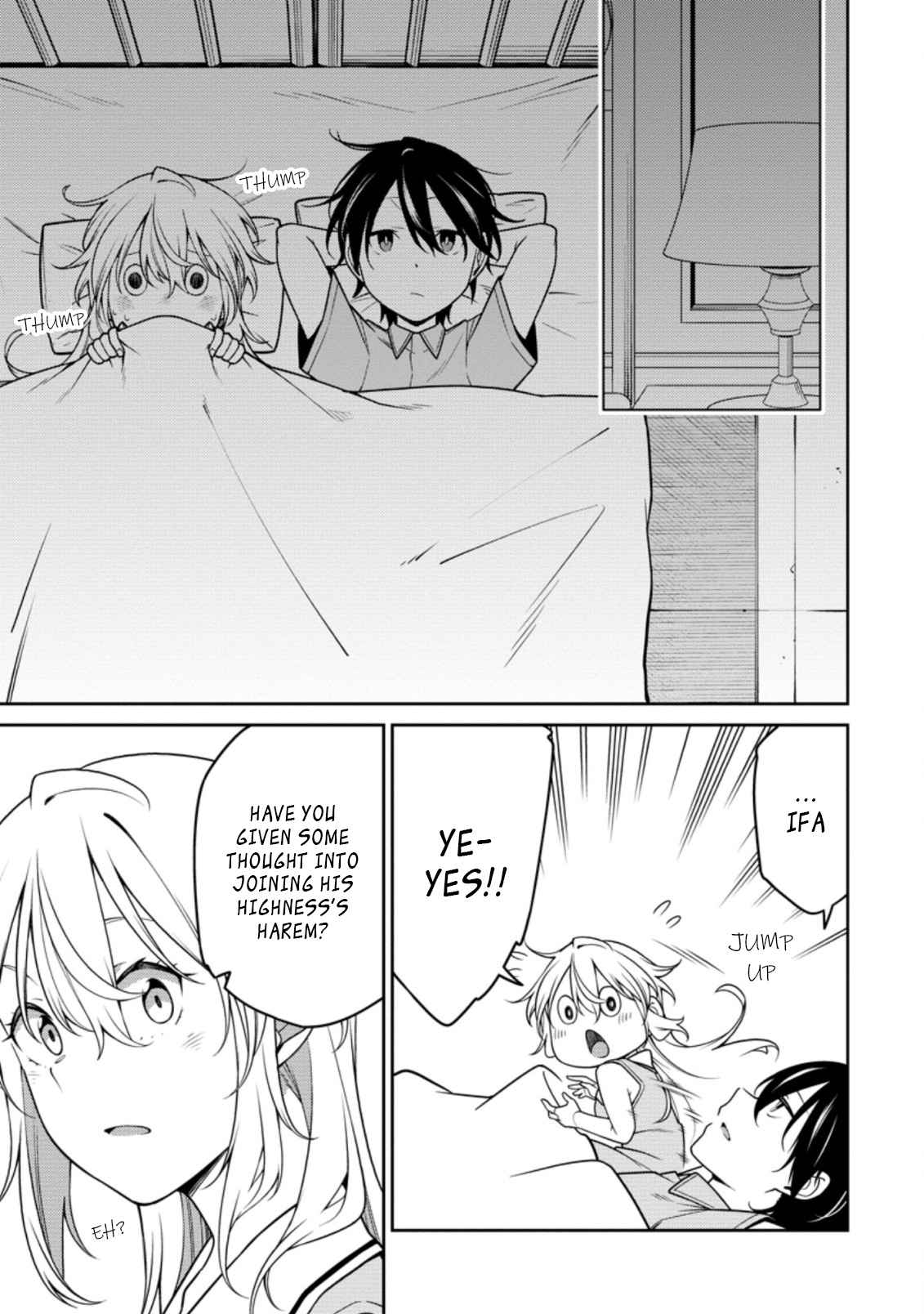 Saikyou Onmyouji no Isekai Tenseiki ~Geboku no Youkaidomo ni Kurabete Monster ga Yowaisugirundaga~ Chapter 17.2 - Page 7