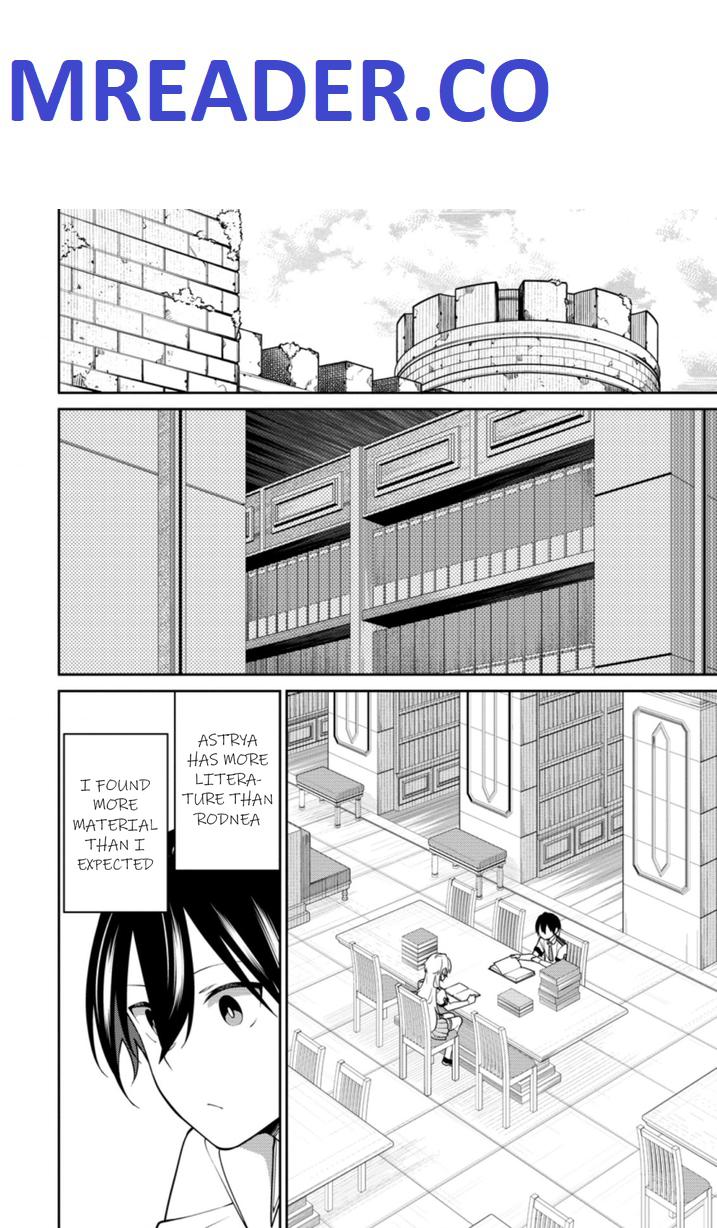 Saikyou Onmyouji no Isekai Tenseiki ~Geboku no Youkaidomo ni Kurabete Monster ga Yowaisugirundaga~ Chapter 17.3 - Page 1
