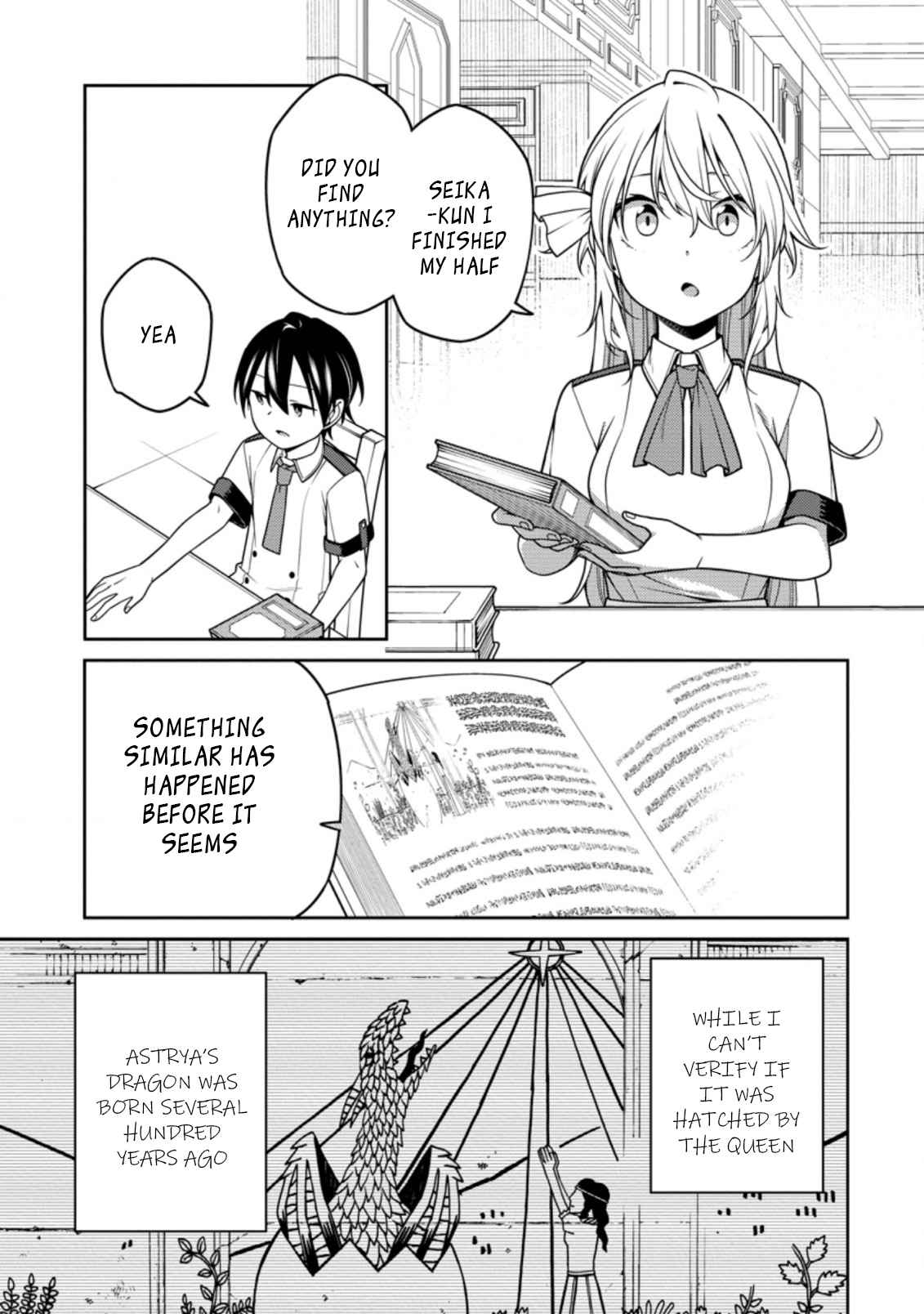 Saikyou Onmyouji no Isekai Tenseiki ~Geboku no Youkaidomo ni Kurabete Monster ga Yowaisugirundaga~ Chapter 17.3 - Page 2