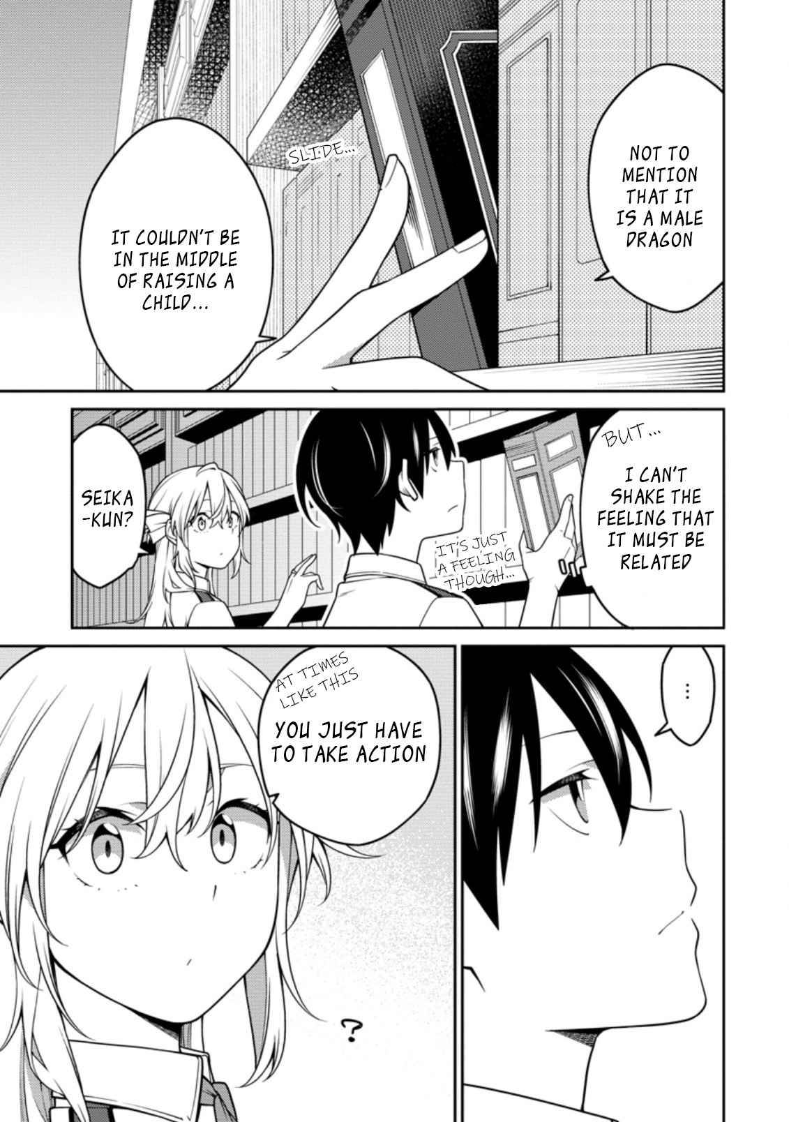Saikyou Onmyouji no Isekai Tenseiki ~Geboku no Youkaidomo ni Kurabete Monster ga Yowaisugirundaga~ Chapter 17.3 - Page 6