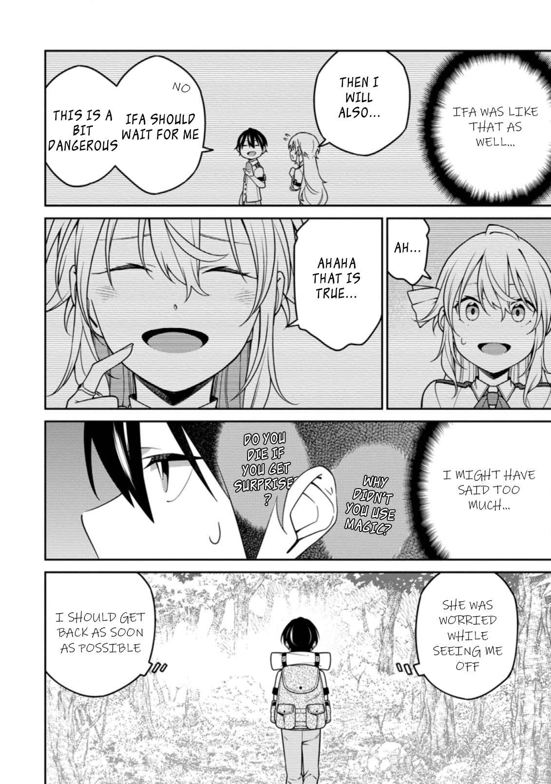 Saikyou Onmyouji no Isekai Tenseiki ~Geboku no Youkaidomo ni Kurabete Monster ga Yowaisugirundaga~ Chapter 17.3 - Page 9