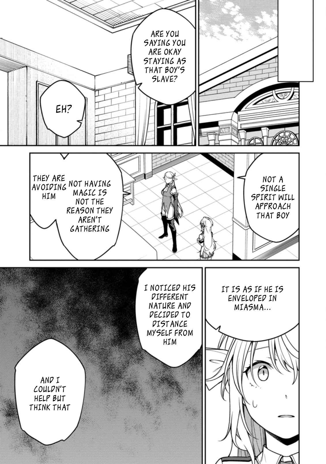 Saikyou Onmyouji no Isekai Tenseiki ~Geboku no Youkaidomo ni Kurabete Monster ga Yowaisugirundaga~ Chapter 17.3 - Page 10