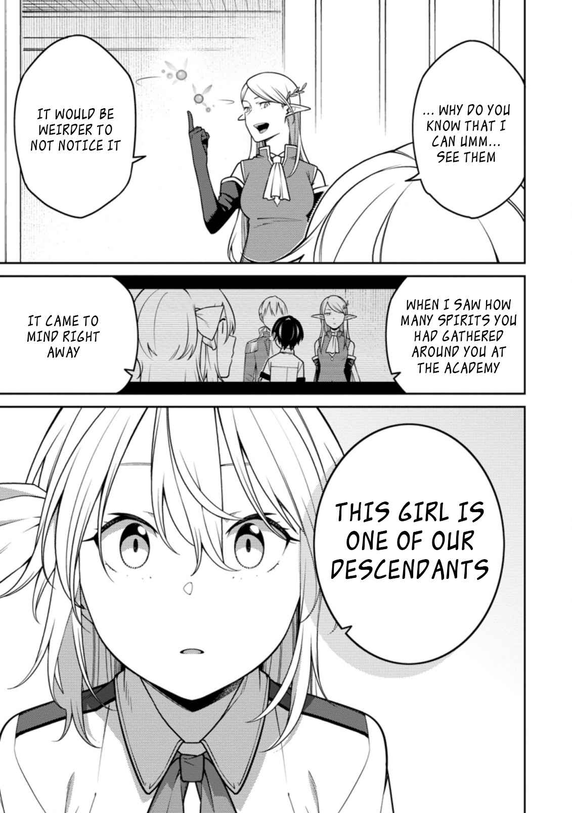 Saikyou Onmyouji no Isekai Tenseiki ~Geboku no Youkaidomo ni Kurabete Monster ga Yowaisugirundaga~ Chapter 18.1 - Page 3