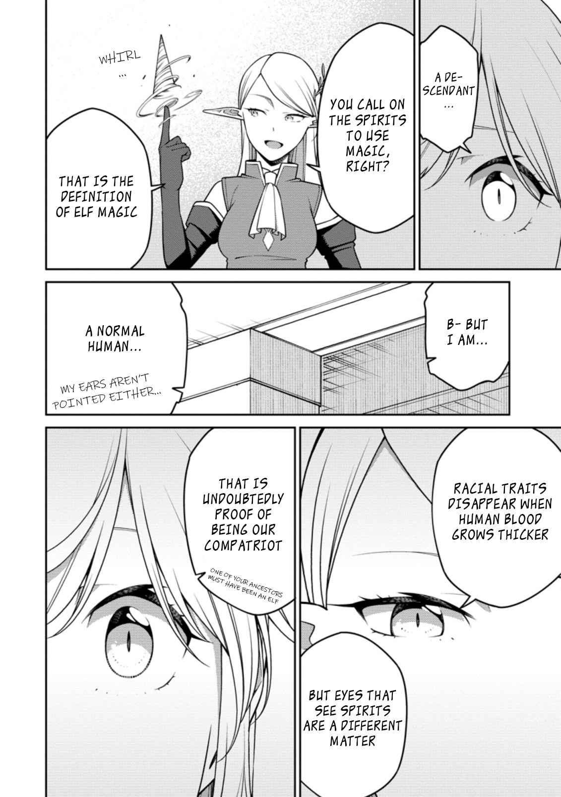 Saikyou Onmyouji no Isekai Tenseiki ~Geboku no Youkaidomo ni Kurabete Monster ga Yowaisugirundaga~ Chapter 18.1 - Page 4