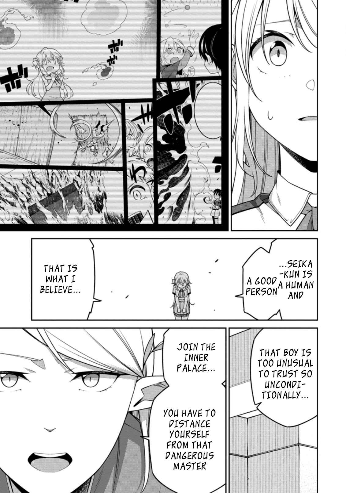 Saikyou Onmyouji no Isekai Tenseiki ~Geboku no Youkaidomo ni Kurabete Monster ga Yowaisugirundaga~ Chapter 18.2 - Page 1