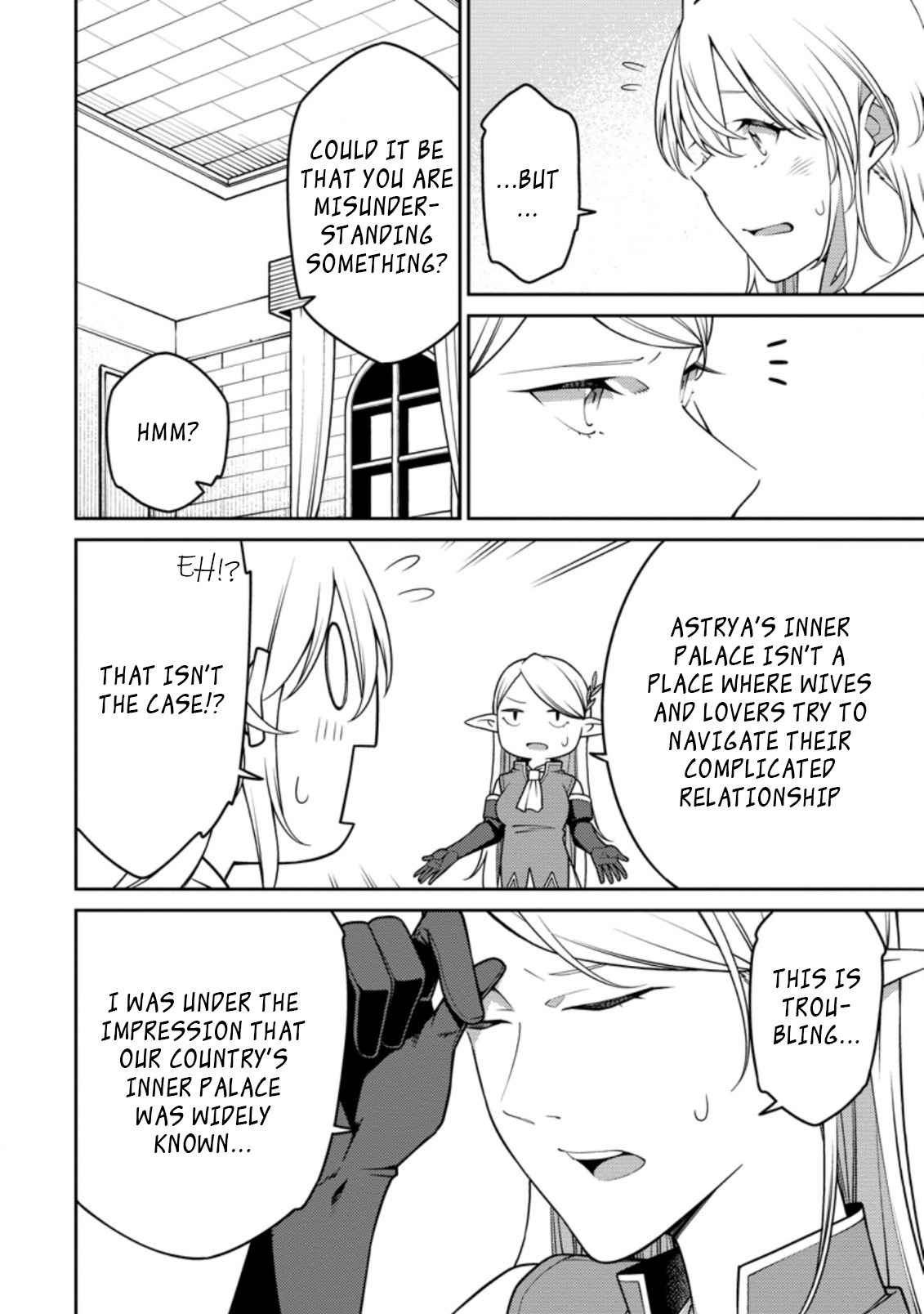 Saikyou Onmyouji no Isekai Tenseiki ~Geboku no Youkaidomo ni Kurabete Monster ga Yowaisugirundaga~ Chapter 18.2 - Page 2