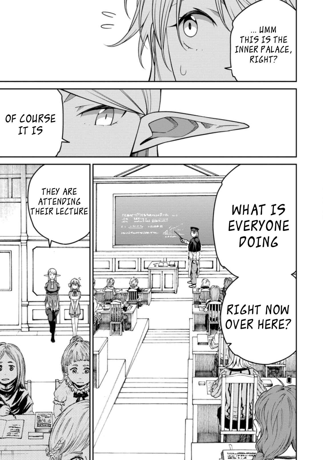 Saikyou Onmyouji no Isekai Tenseiki ~Geboku no Youkaidomo ni Kurabete Monster ga Yowaisugirundaga~ Chapter 18.2 - Page 5