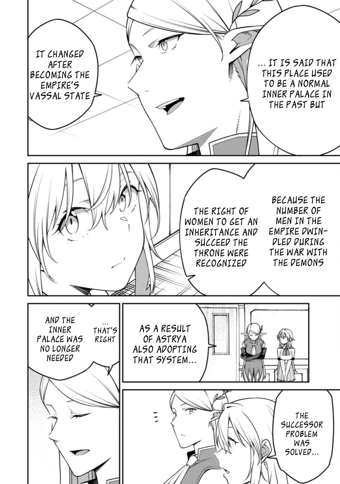 Saikyou Onmyouji no Isekai Tenseiki ~Geboku no Youkaidomo ni Kurabete Monster ga Yowaisugirundaga~ Chapter 18.2 - Page 6