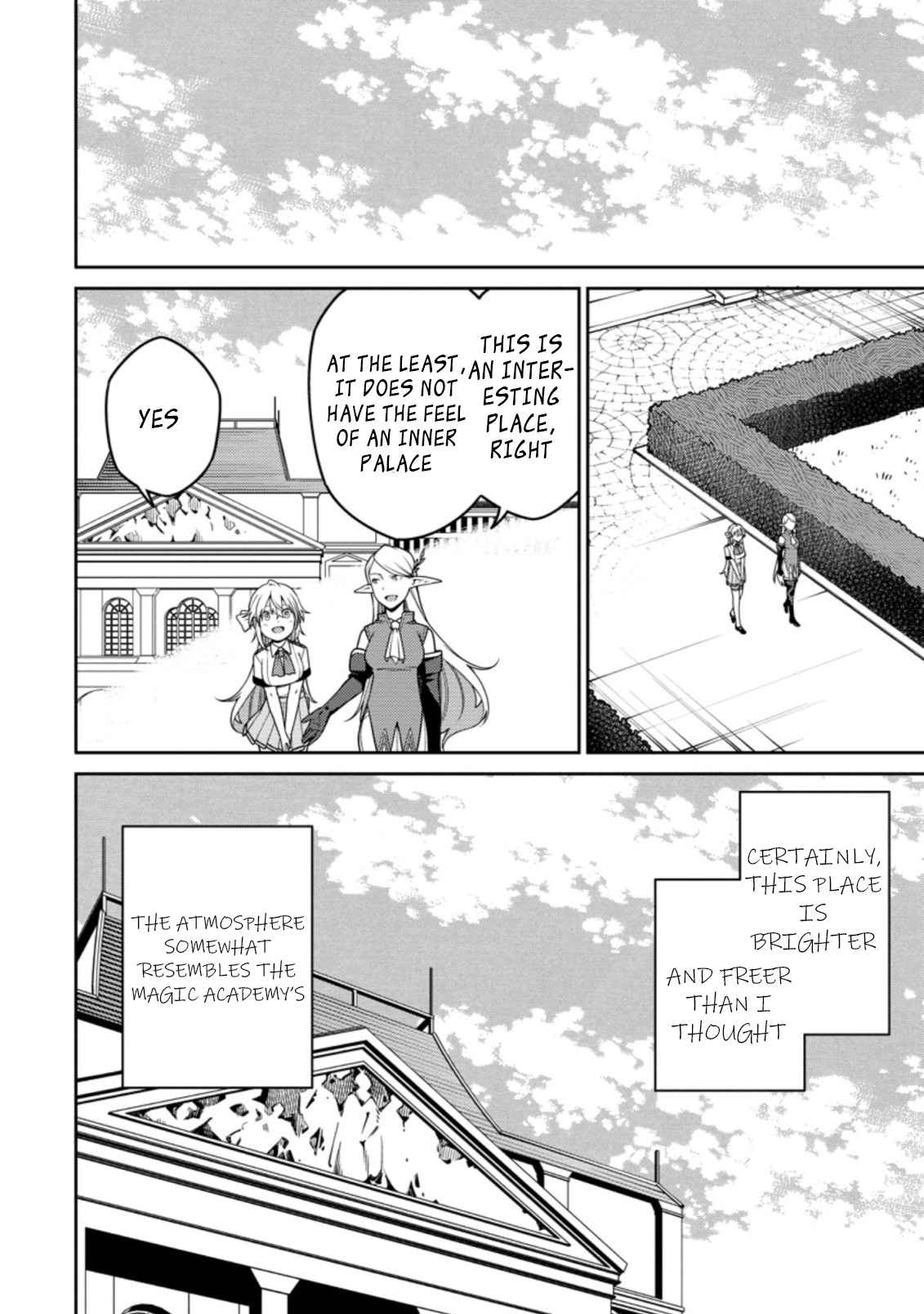 Saikyou Onmyouji no Isekai Tenseiki ~Geboku no Youkaidomo ni Kurabete Monster ga Yowaisugirundaga~ Chapter 18.2 - Page 8