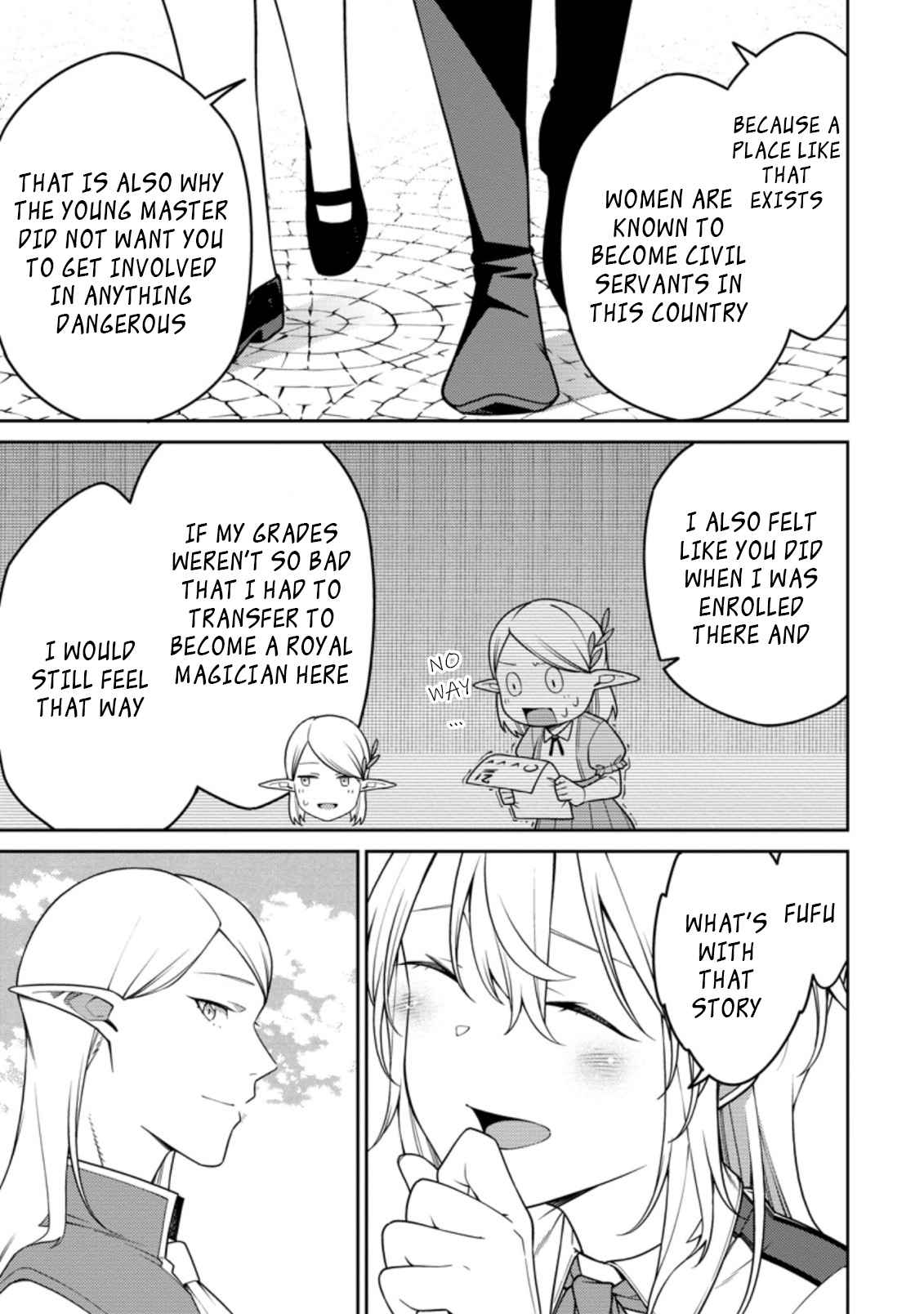 Saikyou Onmyouji no Isekai Tenseiki ~Geboku no Youkaidomo ni Kurabete Monster ga Yowaisugirundaga~ Chapter 18.2 - Page 9
