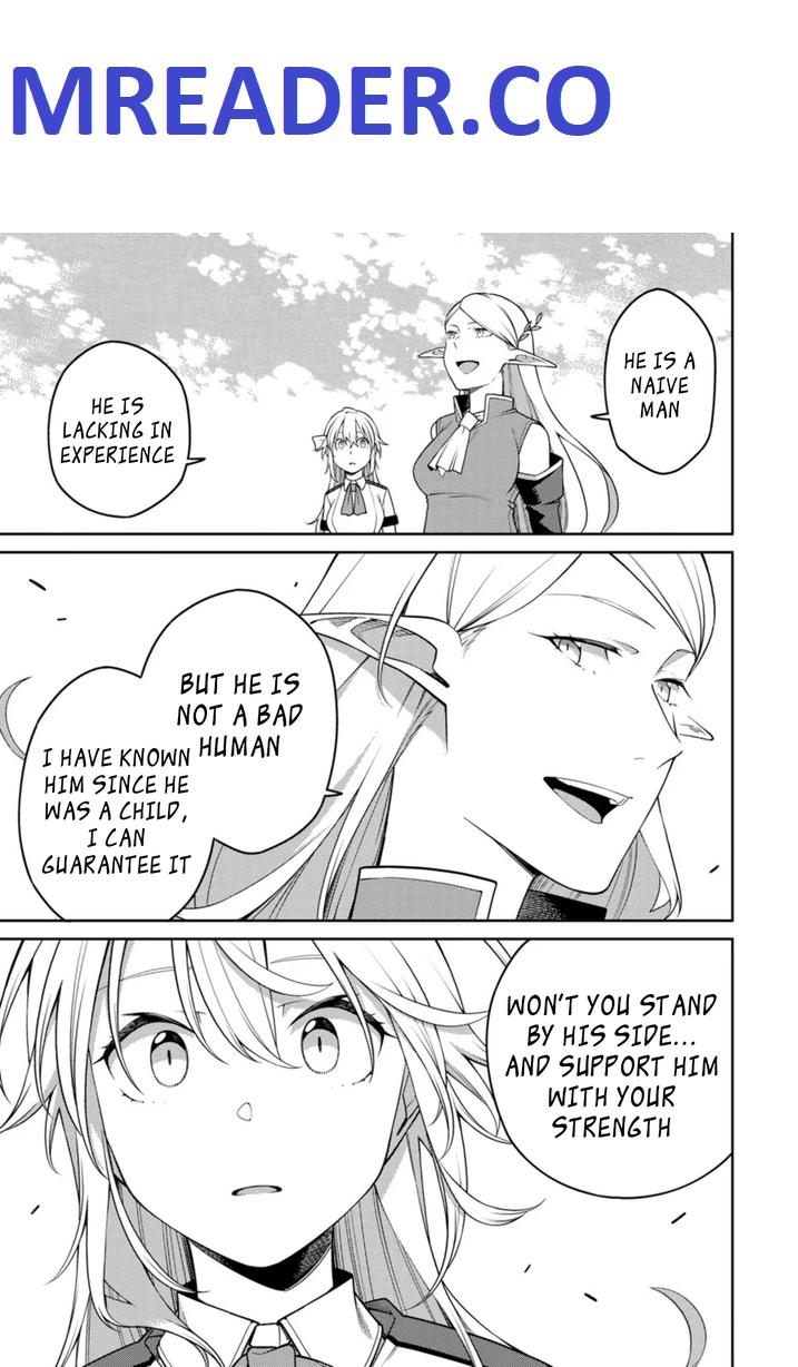 Saikyou Onmyouji no Isekai Tenseiki ~Geboku no Youkaidomo ni Kurabete Monster ga Yowaisugirundaga~ Chapter 18.3 - Page 1