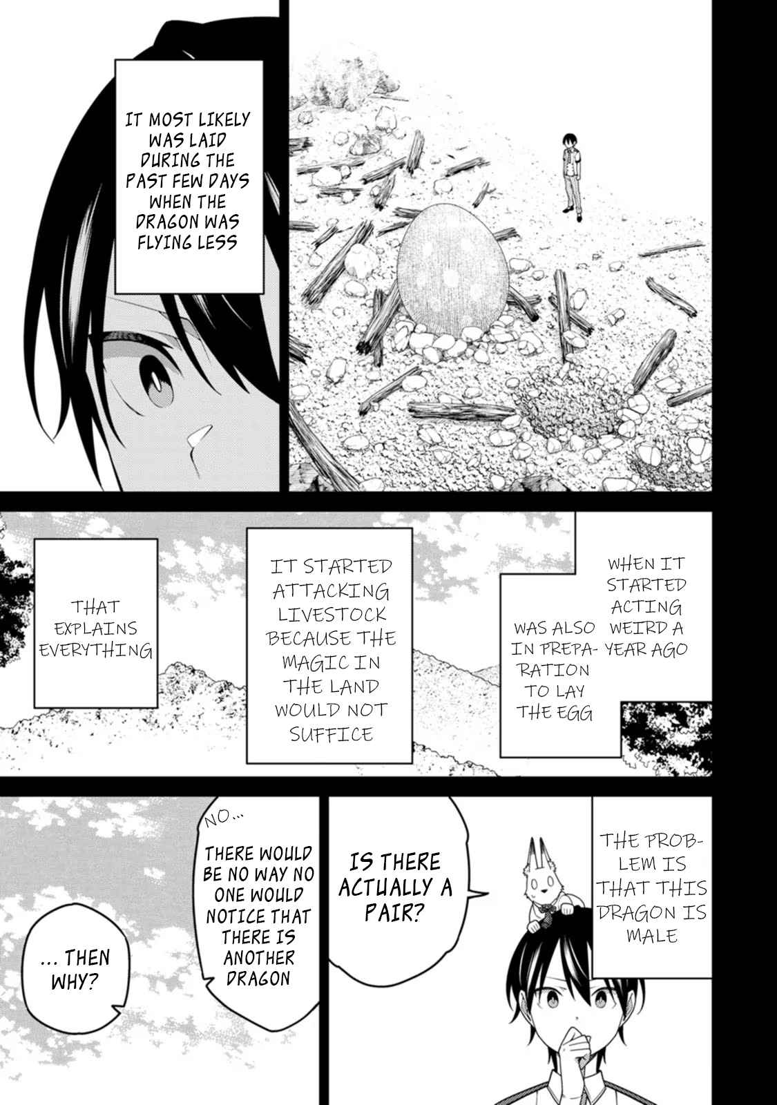Saikyou Onmyouji no Isekai Tenseiki ~Geboku no Youkaidomo ni Kurabete Monster ga Yowaisugirundaga~ Chapter 18.3 - Page 5
