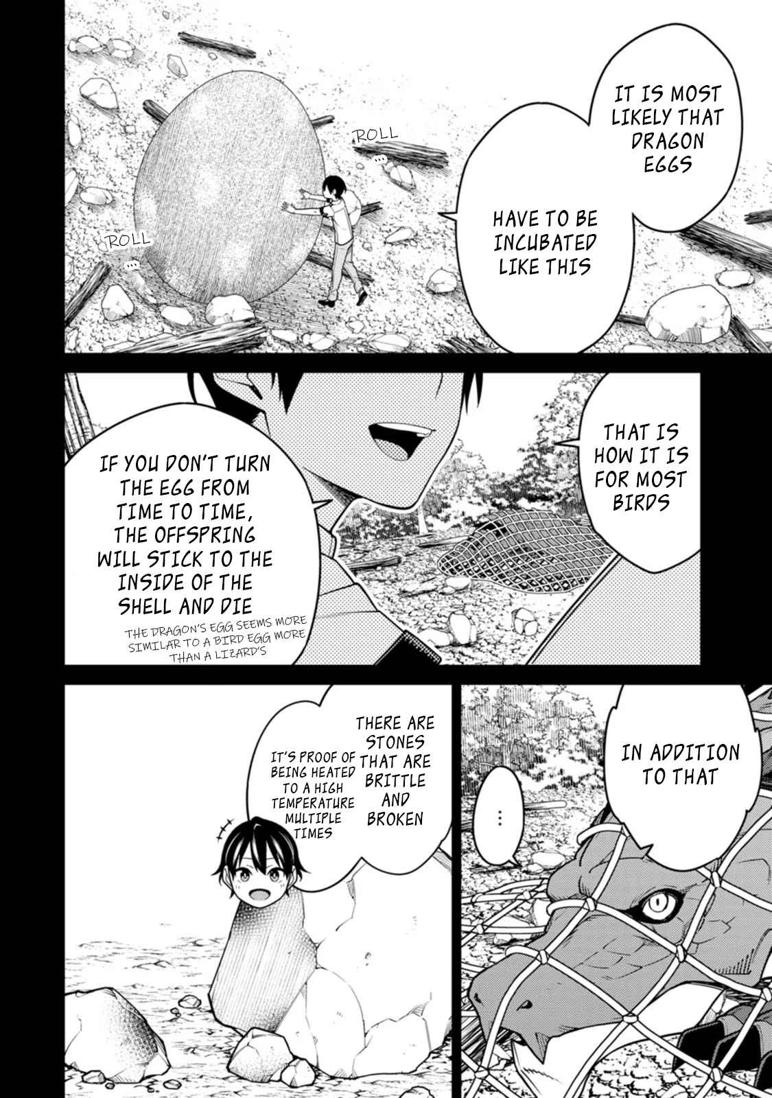 Saikyou Onmyouji no Isekai Tenseiki ~Geboku no Youkaidomo ni Kurabete Monster ga Yowaisugirundaga~ Chapter 18.3 - Page 10