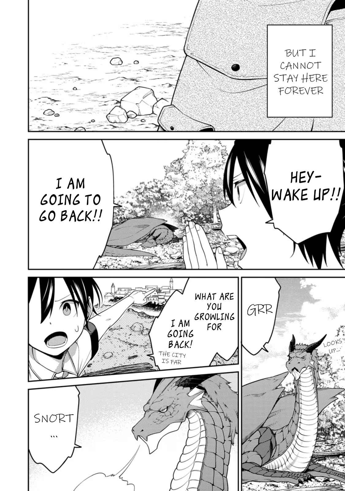 Saikyou Onmyouji no Isekai Tenseiki ~Geboku no Youkaidomo ni Kurabete Monster ga Yowaisugirundaga~ Chapter 18.4 - Page 4