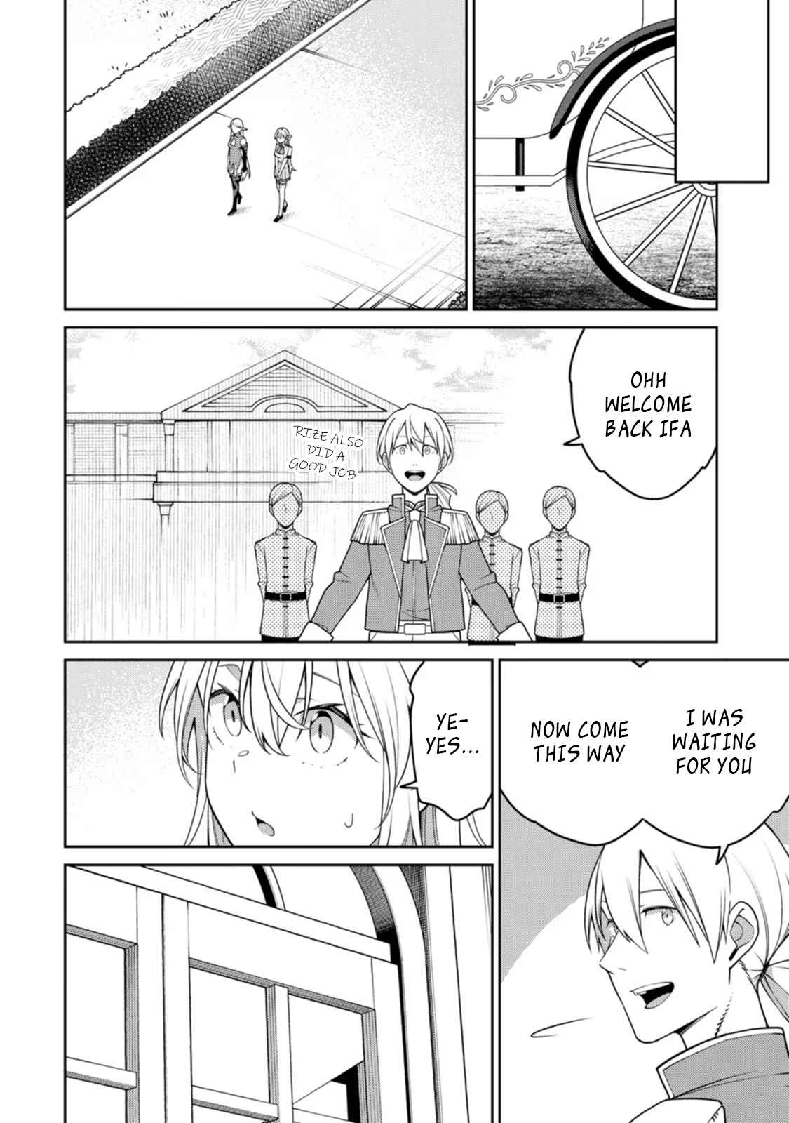 Saikyou Onmyouji no Isekai Tenseiki ~Geboku no Youkaidomo ni Kurabete Monster ga Yowaisugirundaga~ Chapter 18.4 - Page 6