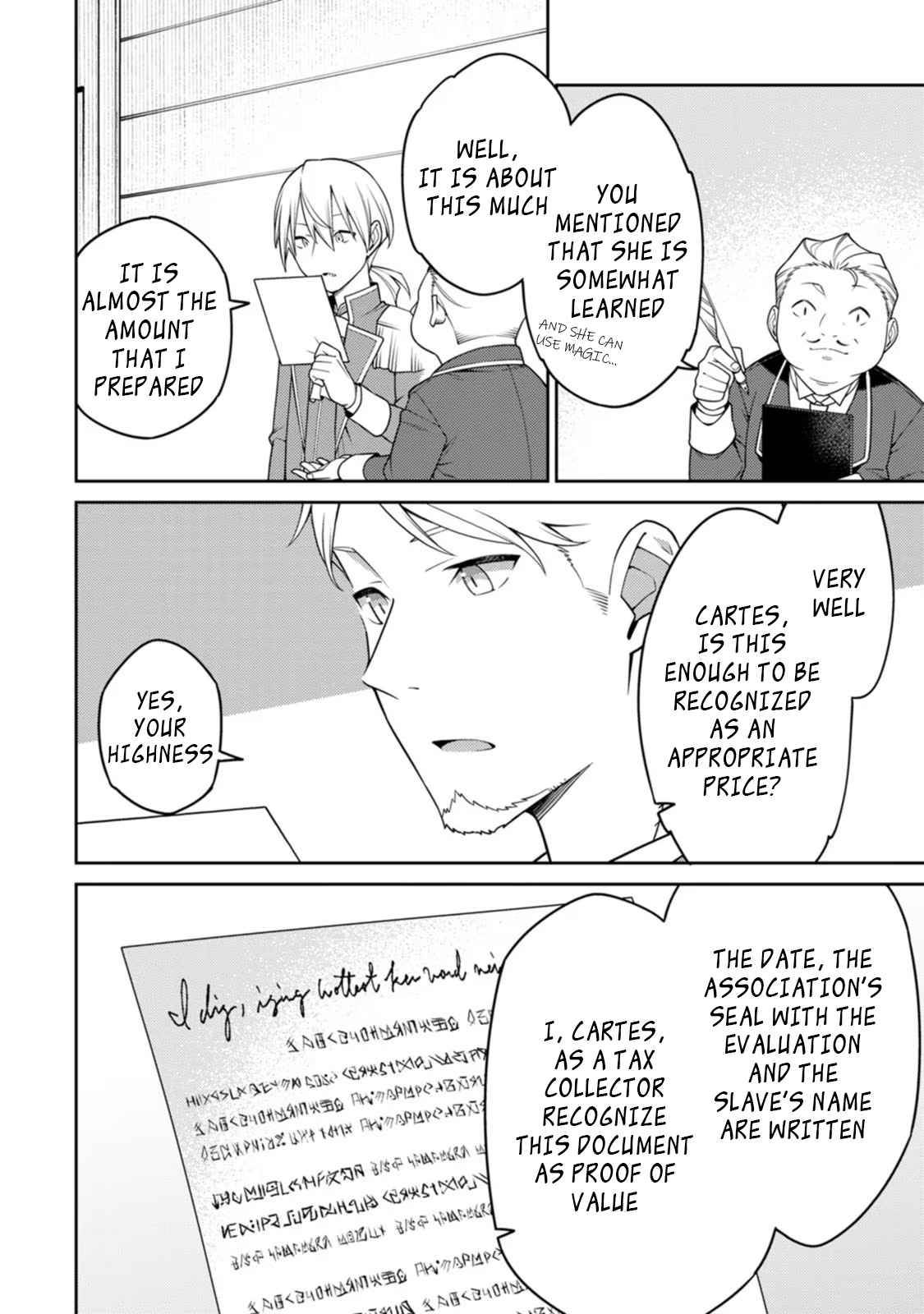 Saikyou Onmyouji no Isekai Tenseiki ~Geboku no Youkaidomo ni Kurabete Monster ga Yowaisugirundaga~ Chapter 18.4 - Page 8