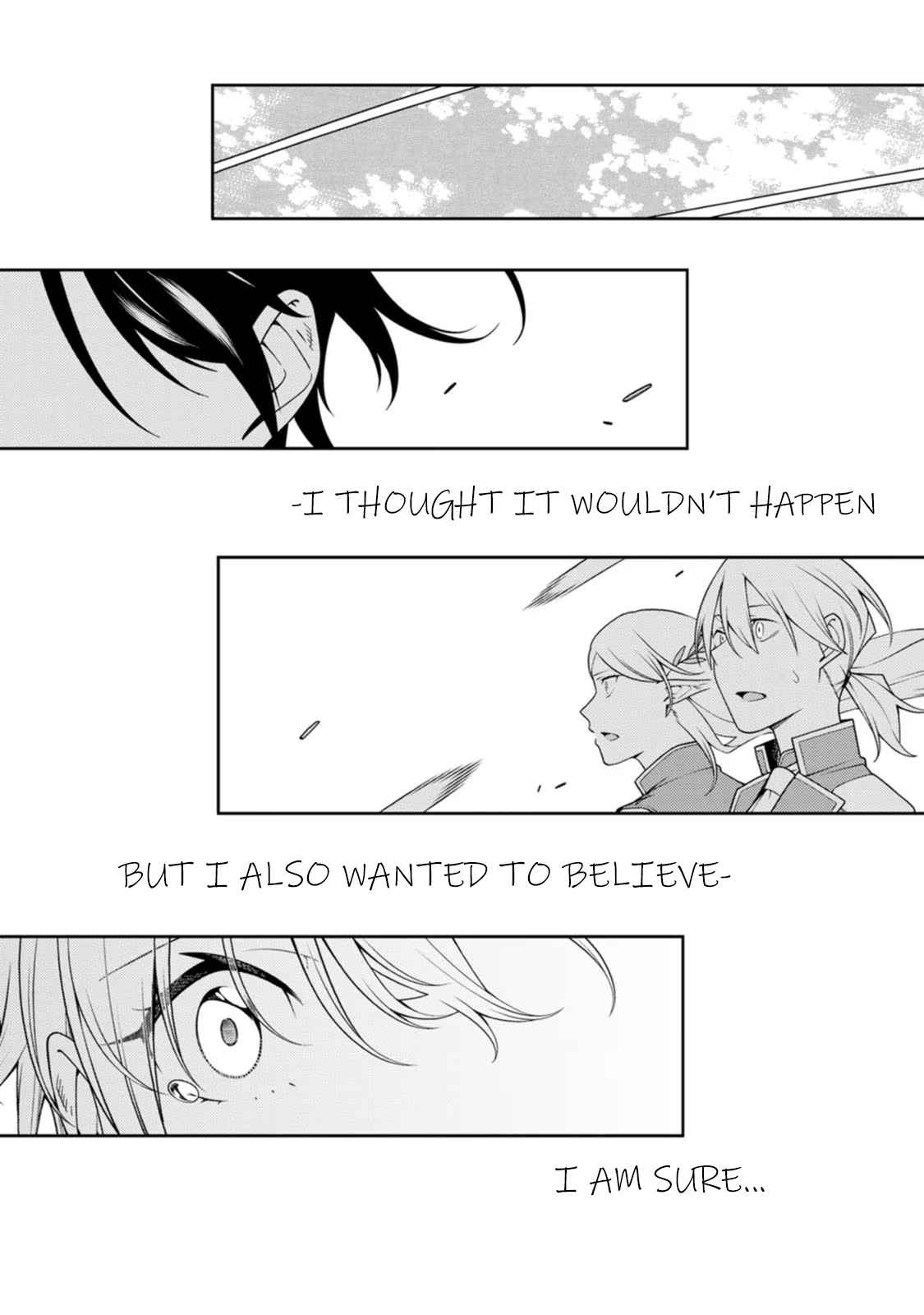 Saikyou Onmyouji no Isekai Tenseiki ~Geboku no Youkaidomo ni Kurabete Monster ga Yowaisugirundaga~ Chapter 19 - Page 11