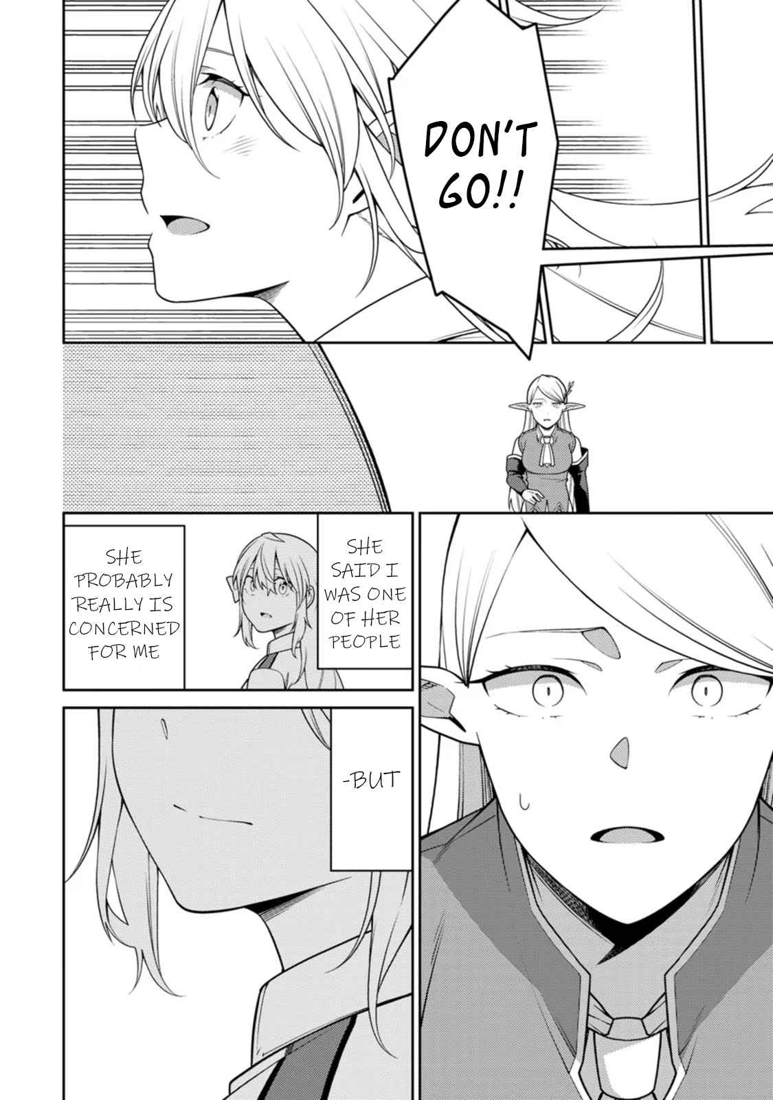 Saikyou Onmyouji no Isekai Tenseiki ~Geboku no Youkaidomo ni Kurabete Monster ga Yowaisugirundaga~ Chapter 19 - Page 17