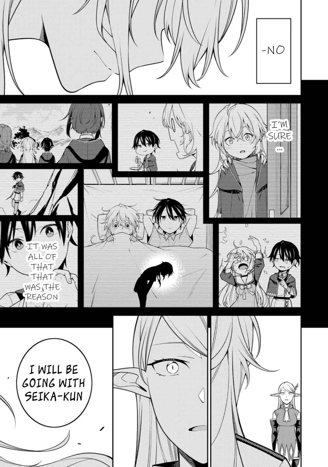 Saikyou Onmyouji no Isekai Tenseiki ~Geboku no Youkaidomo ni Kurabete Monster ga Yowaisugirundaga~ Chapter 19 - Page 20