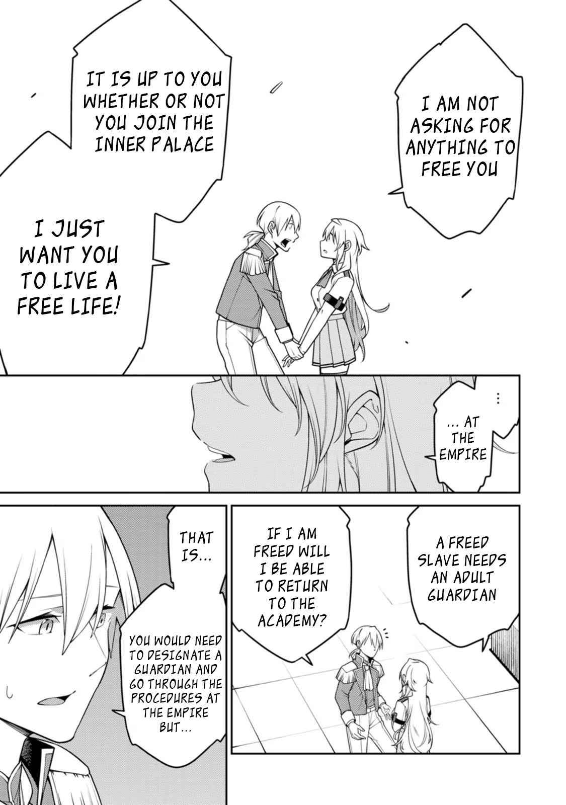 Saikyou Onmyouji no Isekai Tenseiki ~Geboku no Youkaidomo ni Kurabete Monster ga Yowaisugirundaga~ Chapter 19 - Page 3