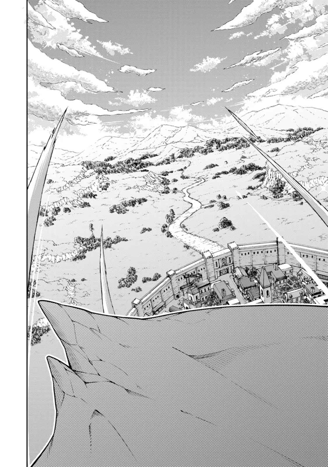 Saikyou Onmyouji no Isekai Tenseiki ~Geboku no Youkaidomo ni Kurabete Monster ga Yowaisugirundaga~ Chapter 19 - Page 26