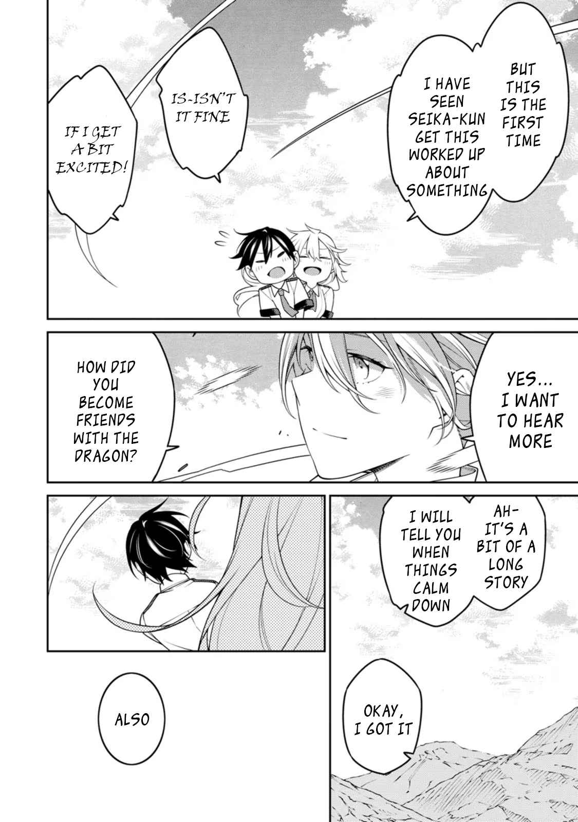 Saikyou Onmyouji no Isekai Tenseiki ~Geboku no Youkaidomo ni Kurabete Monster ga Yowaisugirundaga~ Chapter 19 - Page 30