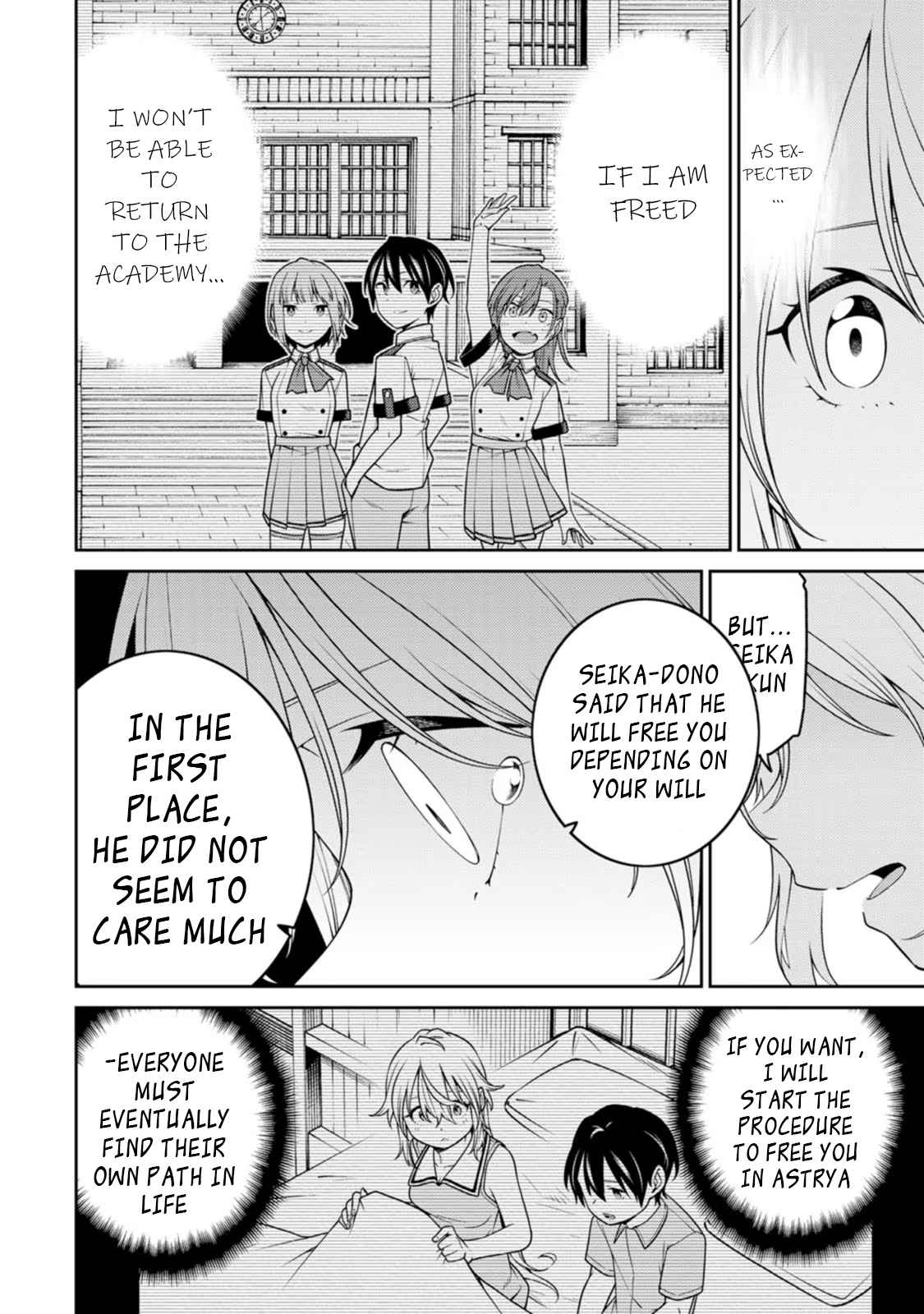 Saikyou Onmyouji no Isekai Tenseiki ~Geboku no Youkaidomo ni Kurabete Monster ga Yowaisugirundaga~ Chapter 19 - Page 4