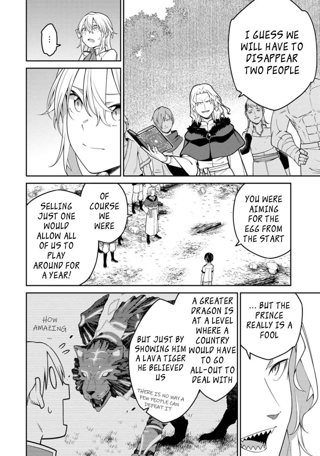 Saikyou Onmyouji no Isekai Tenseiki ~Geboku no Youkaidomo ni Kurabete Monster ga Yowaisugirundaga~ Chapter 19 - Page 34